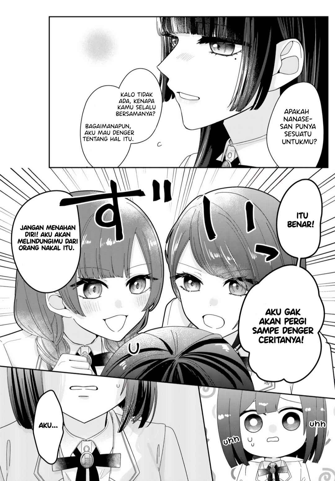Kimi Meku Yoru ni Kogarete Chapter 4 - Page 6