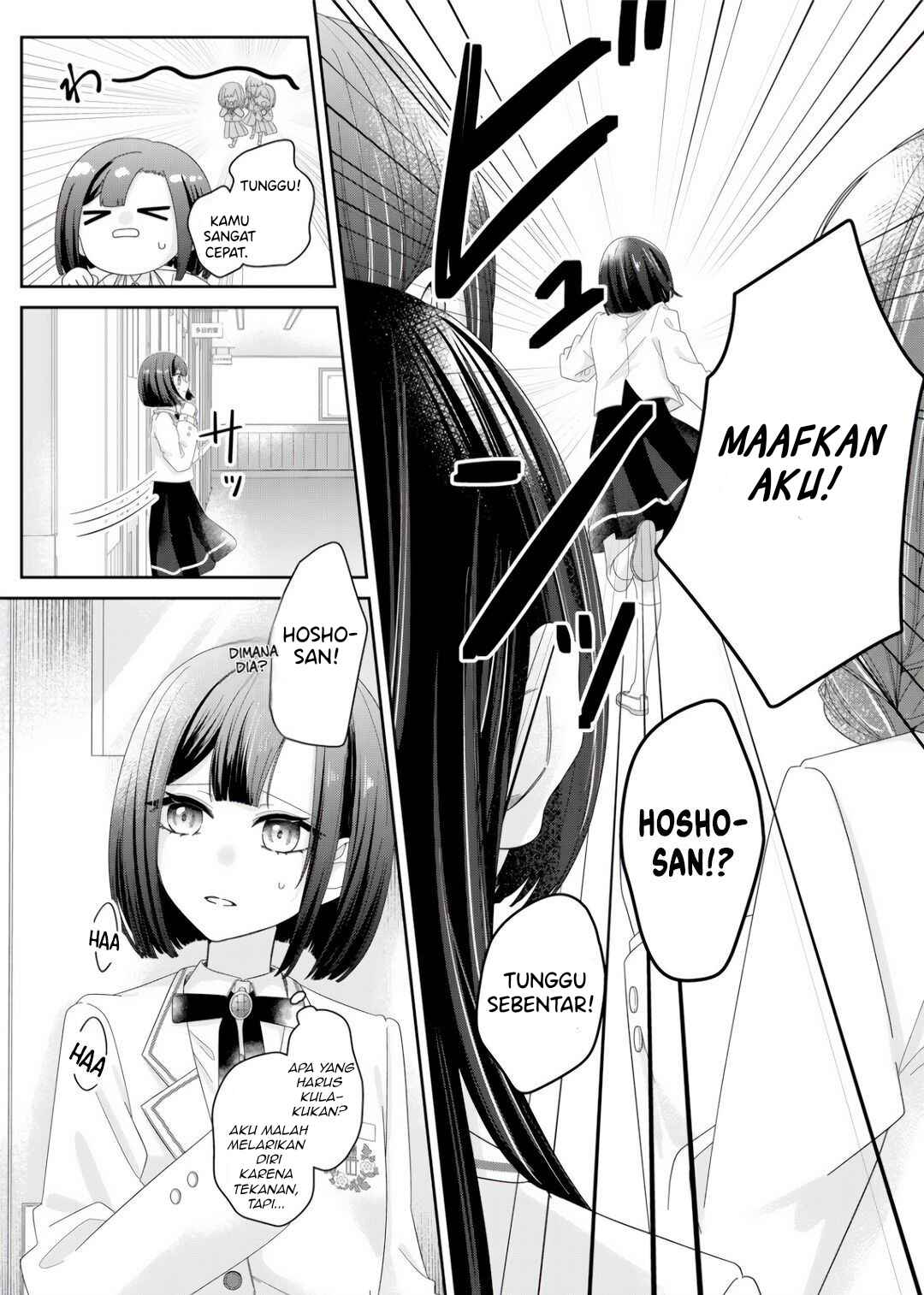 Kimi Meku Yoru ni Kogarete Chapter 4 - Page 7