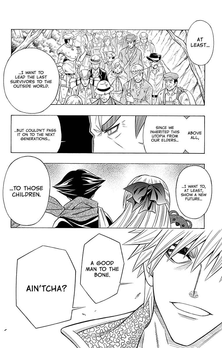 Embalming: The Another Tale of Frankenstein Chapter 41 - Page 21