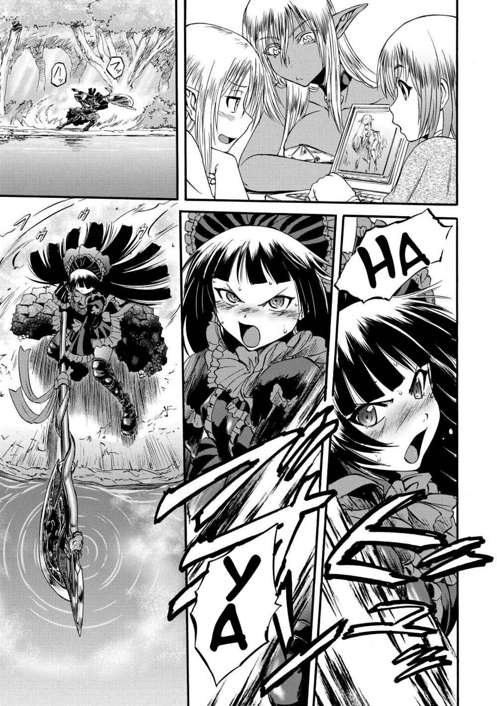 GATE - Jieitai Kanochi nite, Kaku Tatakaeri Chapter 116 - Page 12