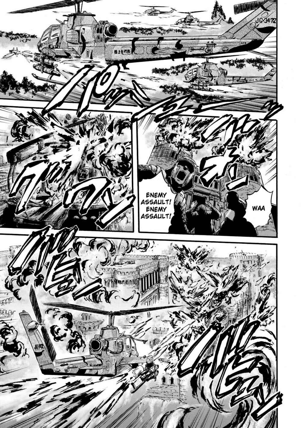 GATE - Jieitai Kanochi nite, Kaku Tatakaeri Chapter 116 - Page 29