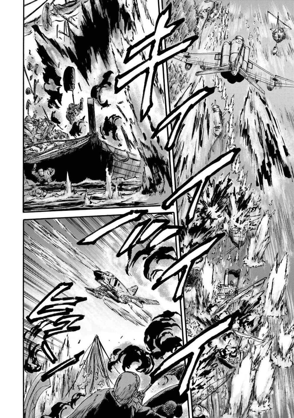 GATE - Jieitai Kanochi nite, Kaku Tatakaeri Chapter 116 - Page 9