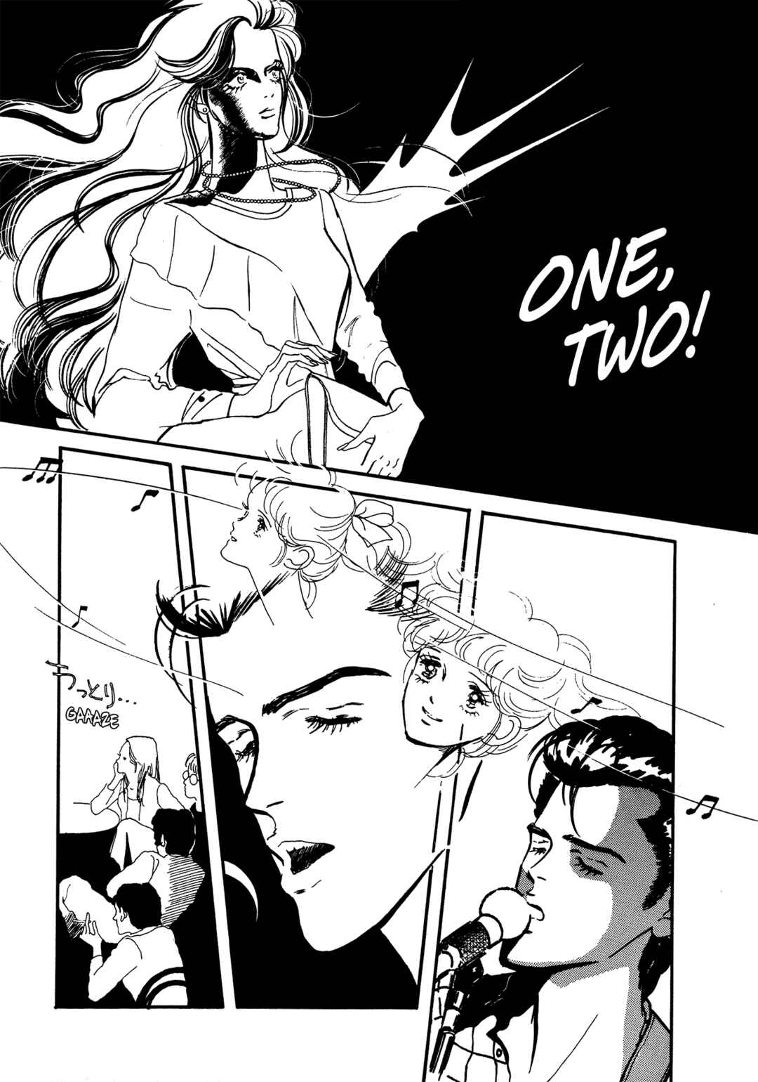 High Teen Boogie Chapter 62 - Page 11