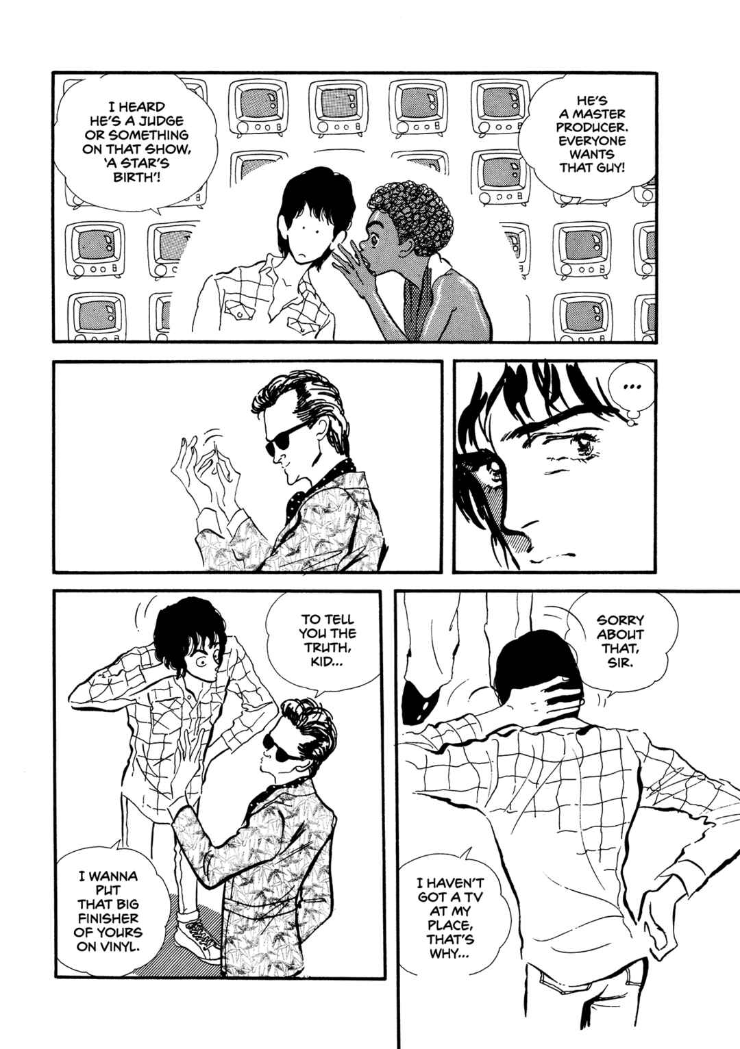 High Teen Boogie Chapter 62 - Page 15