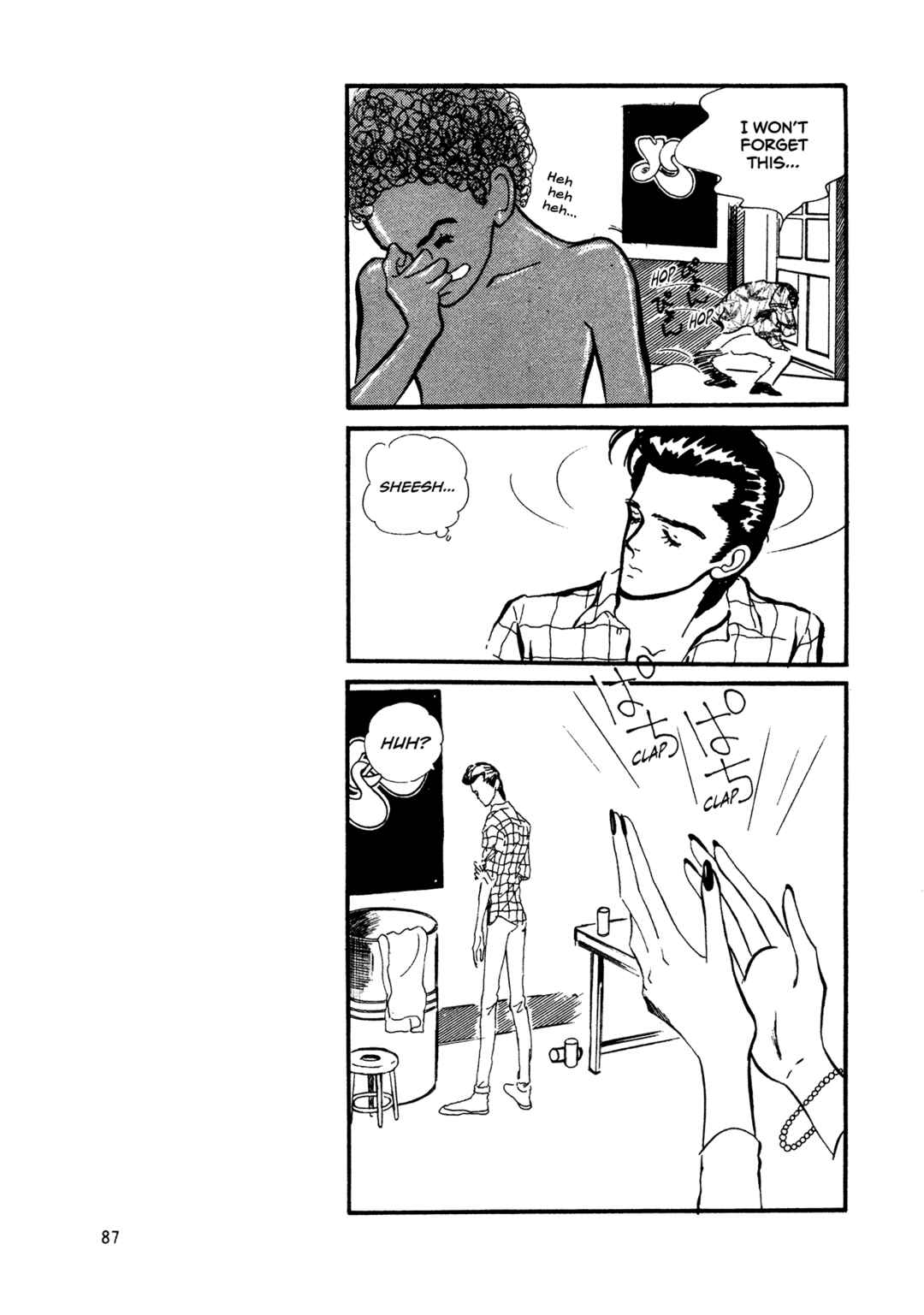 High Teen Boogie Chapter 62 - Page 22