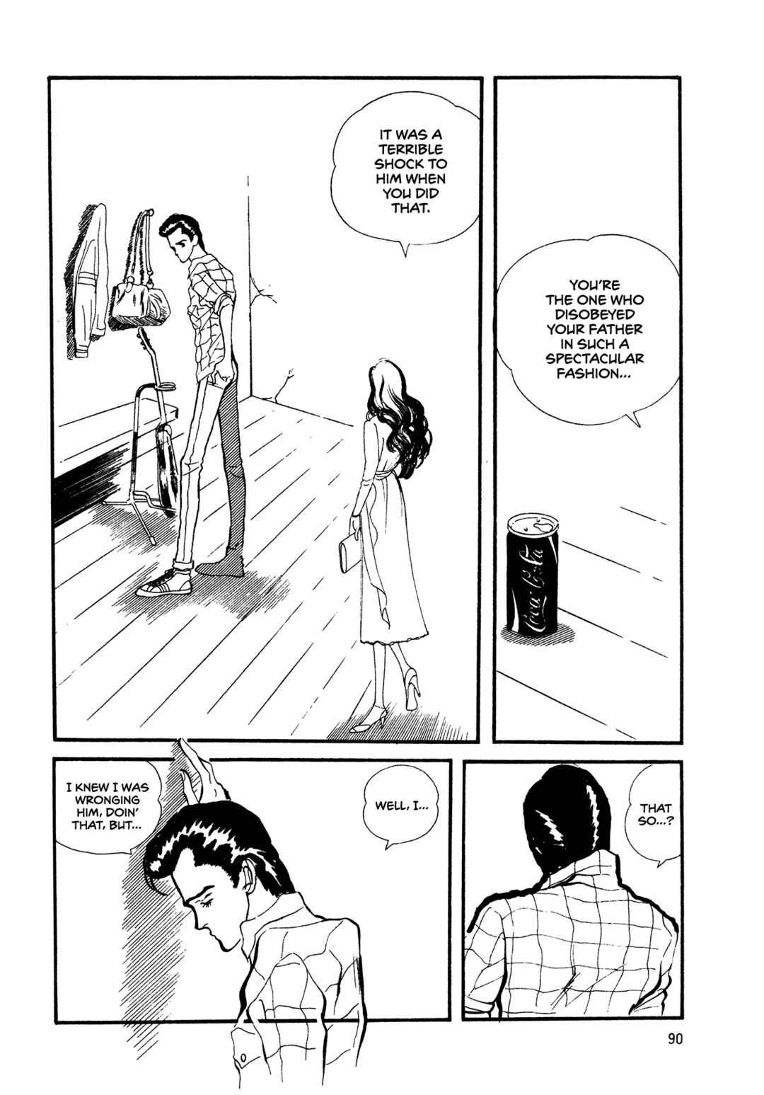 High Teen Boogie Chapter 62 - Page 25