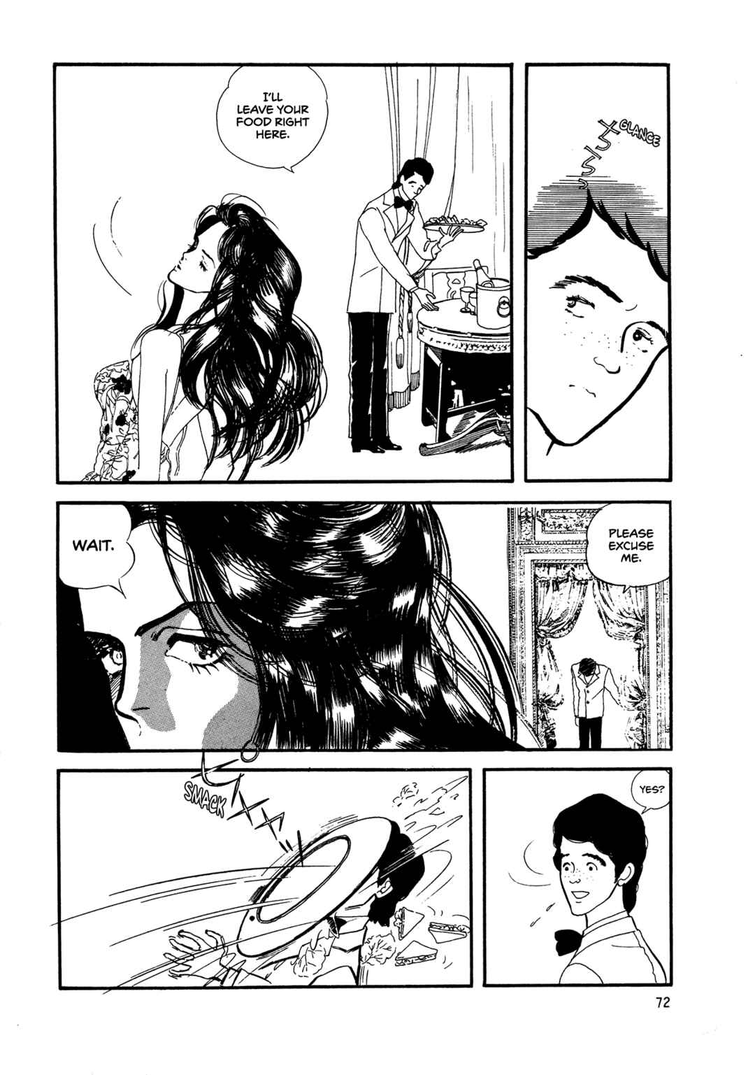 High Teen Boogie Chapter 62 - Page 7