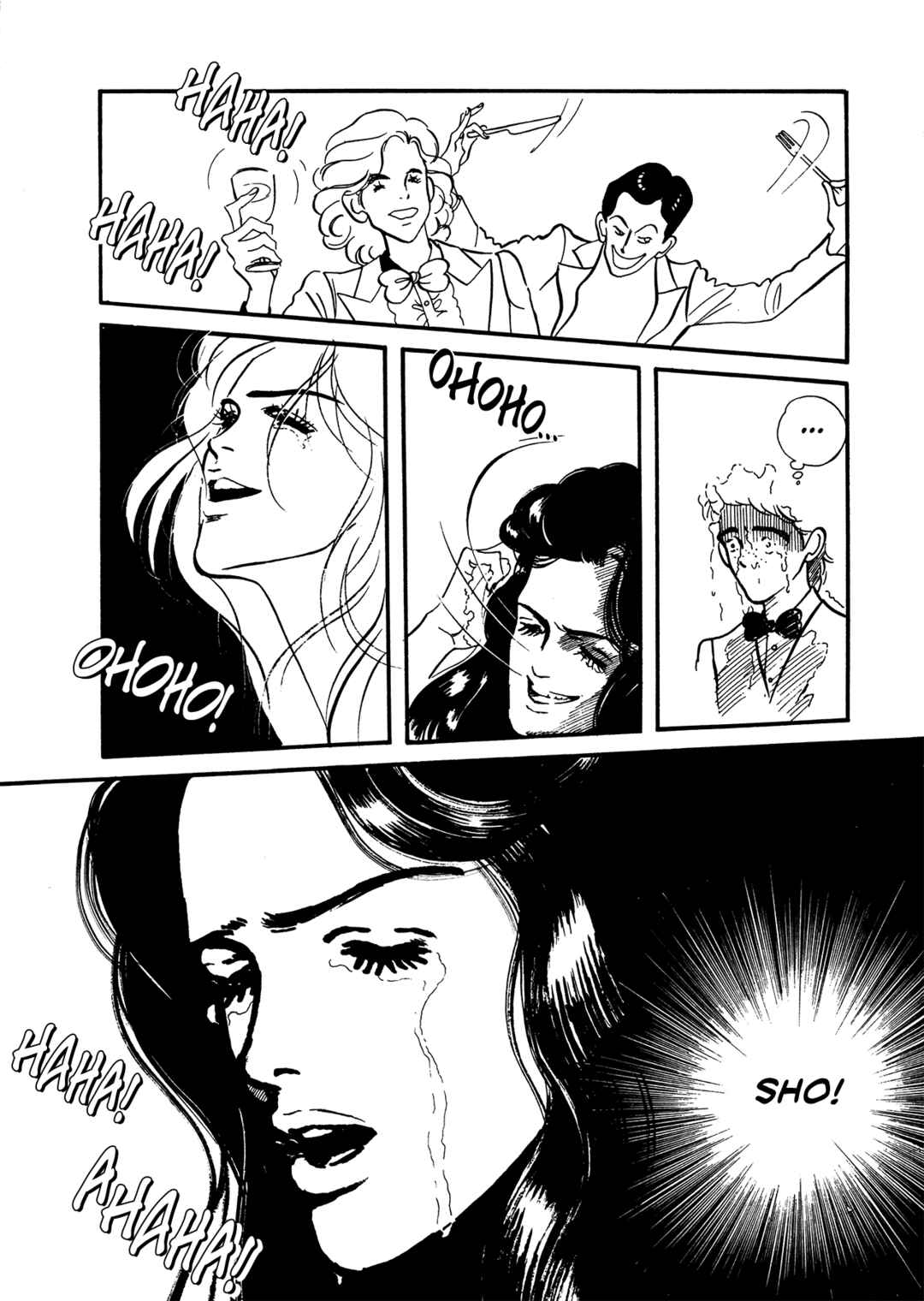 High Teen Boogie Chapter 62 - Page 8