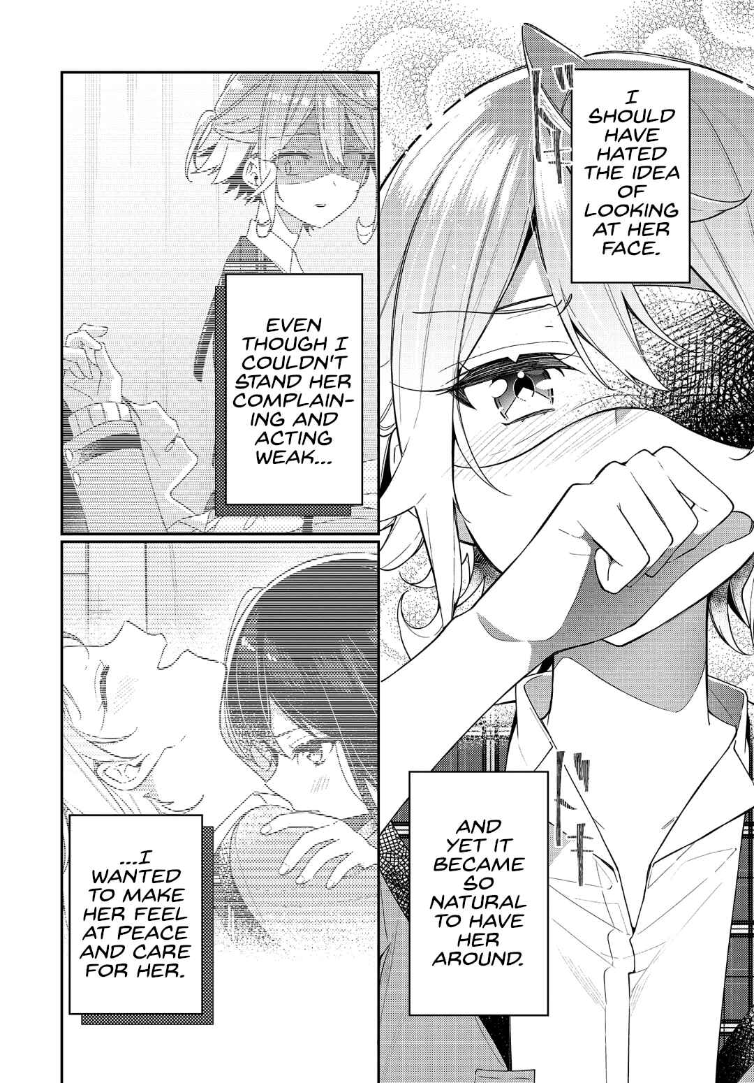Anemone wa Netsu o Obiru Chapter 11 - Page 18