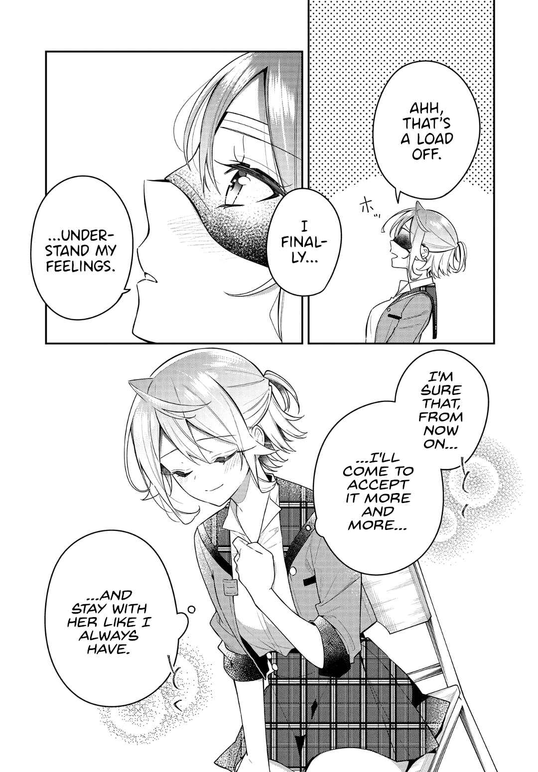 Anemone wa Netsu o Obiru Chapter 11 - Page 23