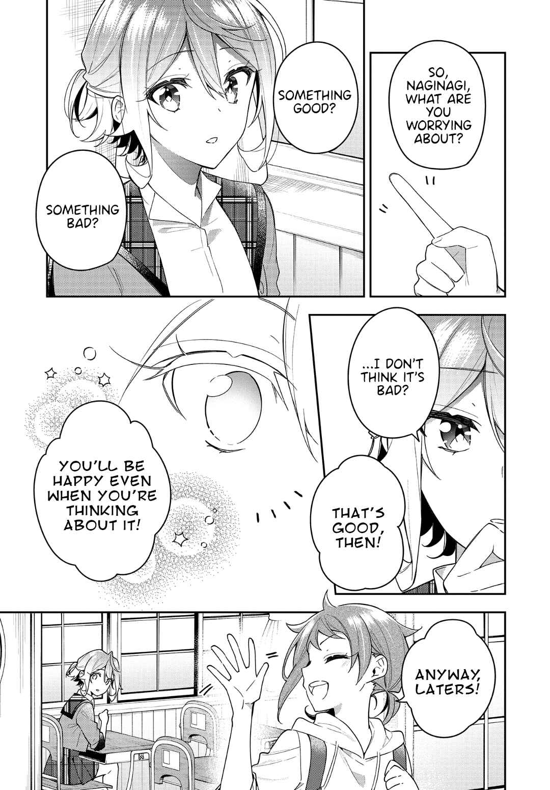 Anemone wa Netsu o Obiru Chapter 11 - Page 5