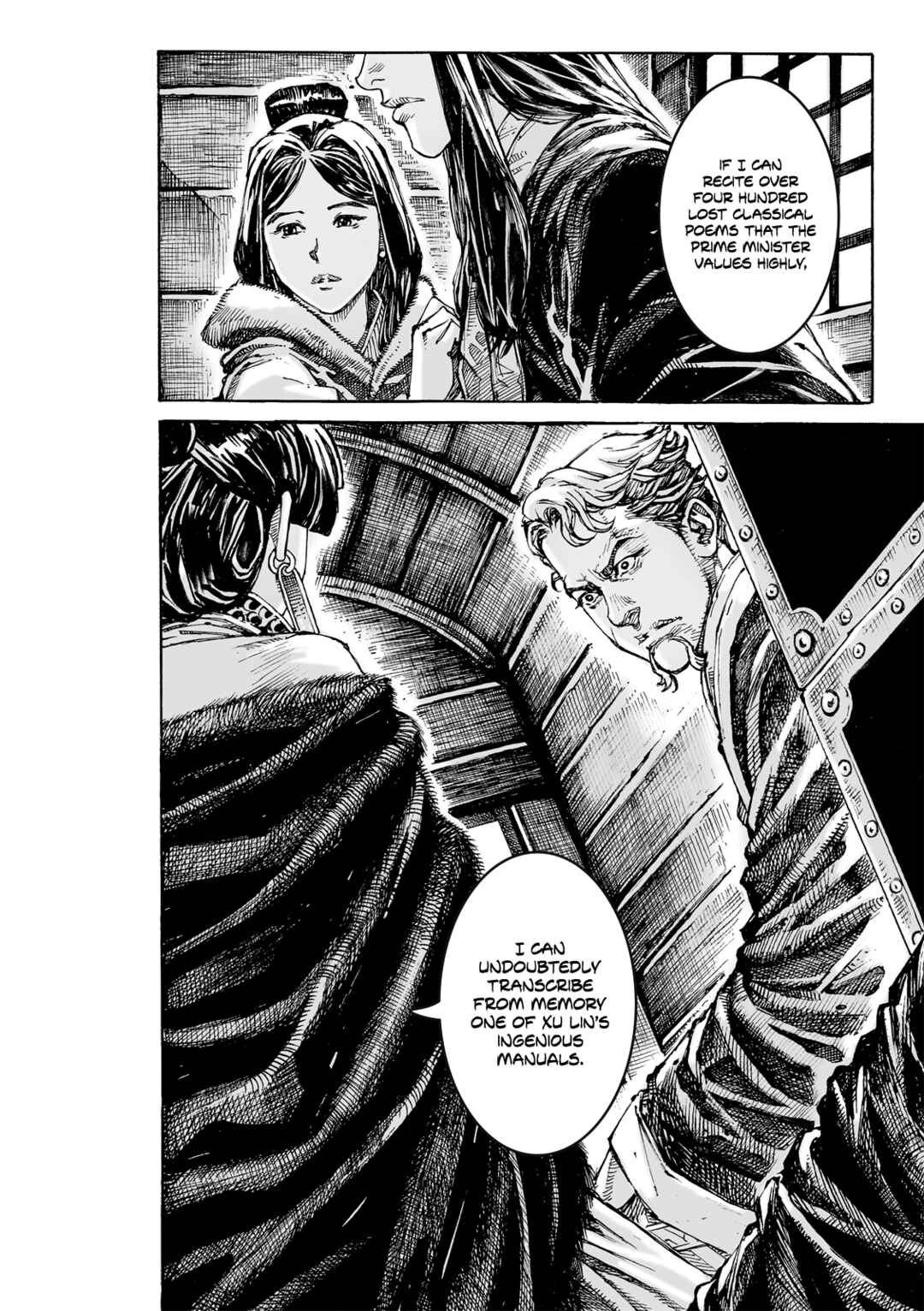 Huǒfèng Liáoyuán Chapter 619 - Page 13