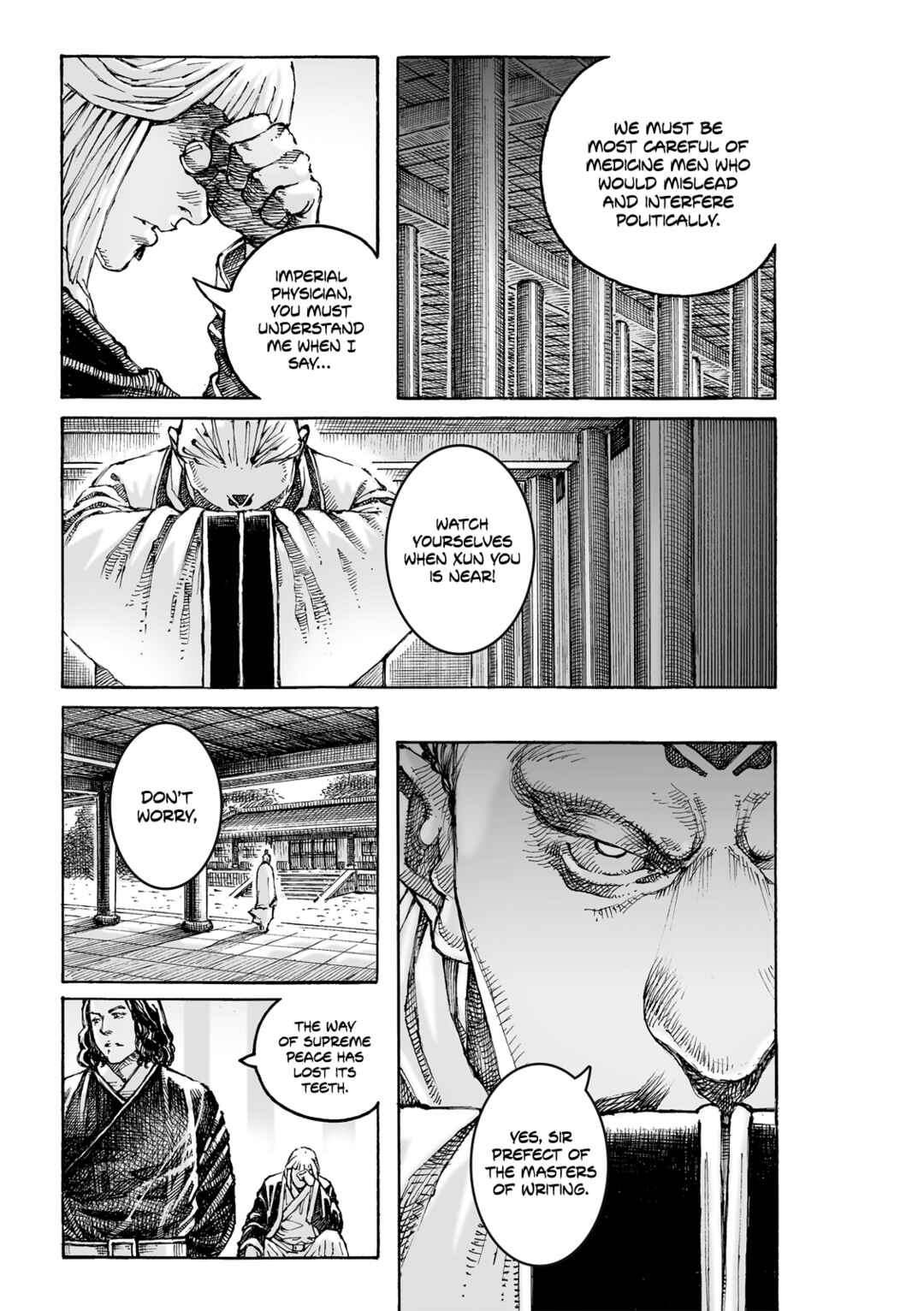 Huǒfèng Liáoyuán Chapter 619 - Page 25