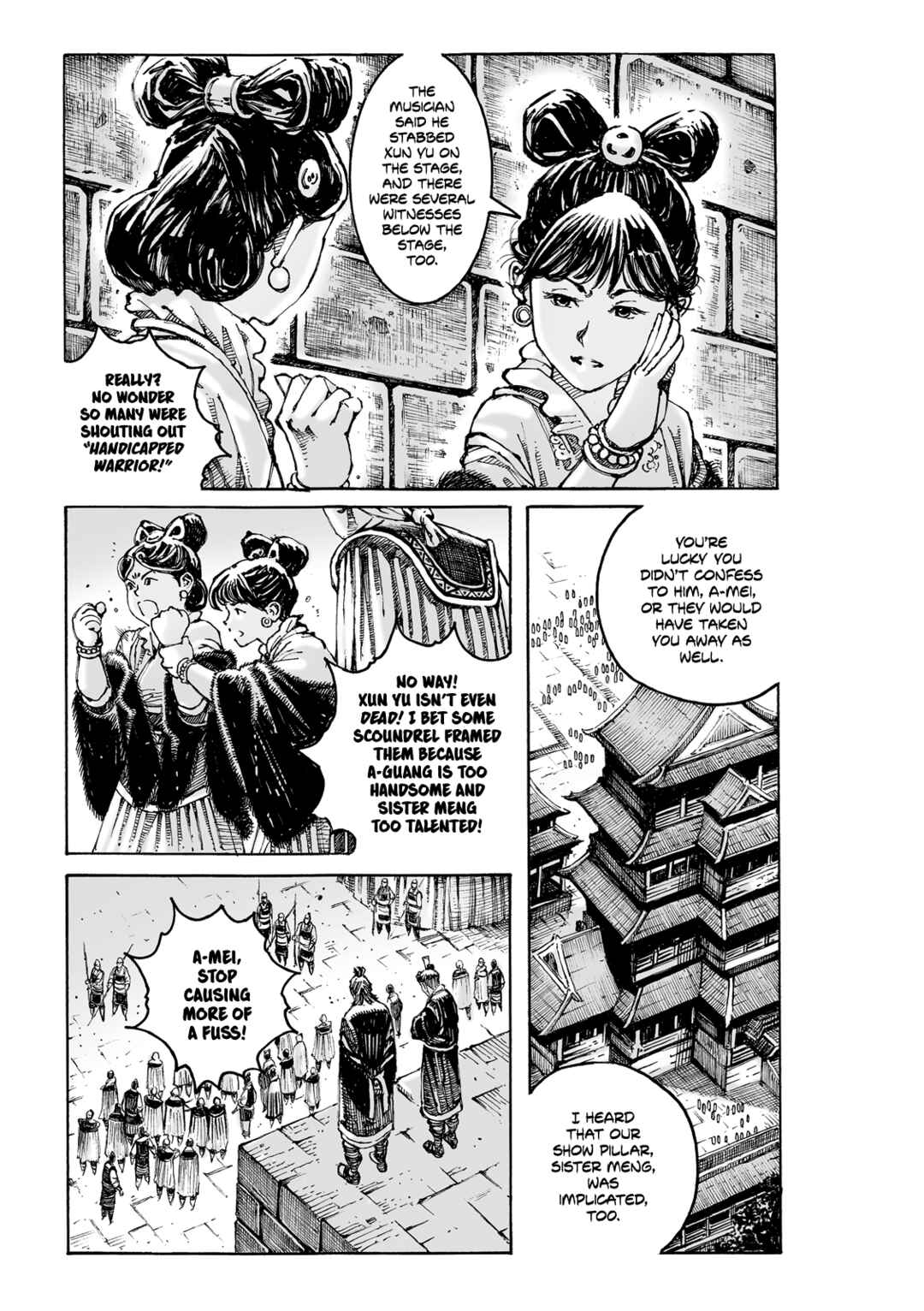 Huǒfèng Liáoyuán Chapter 619 - Page 4