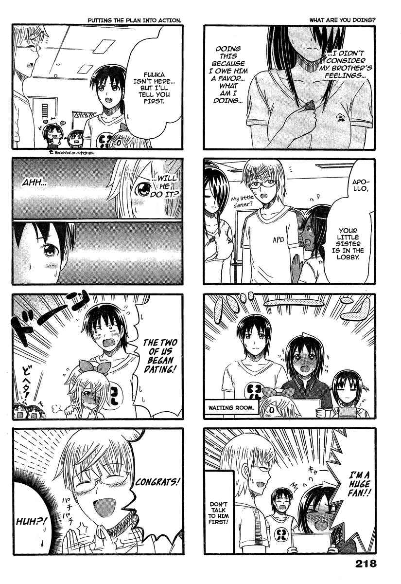 Cyclops Shoujo Saipu~ Chapter 144 - Page 2