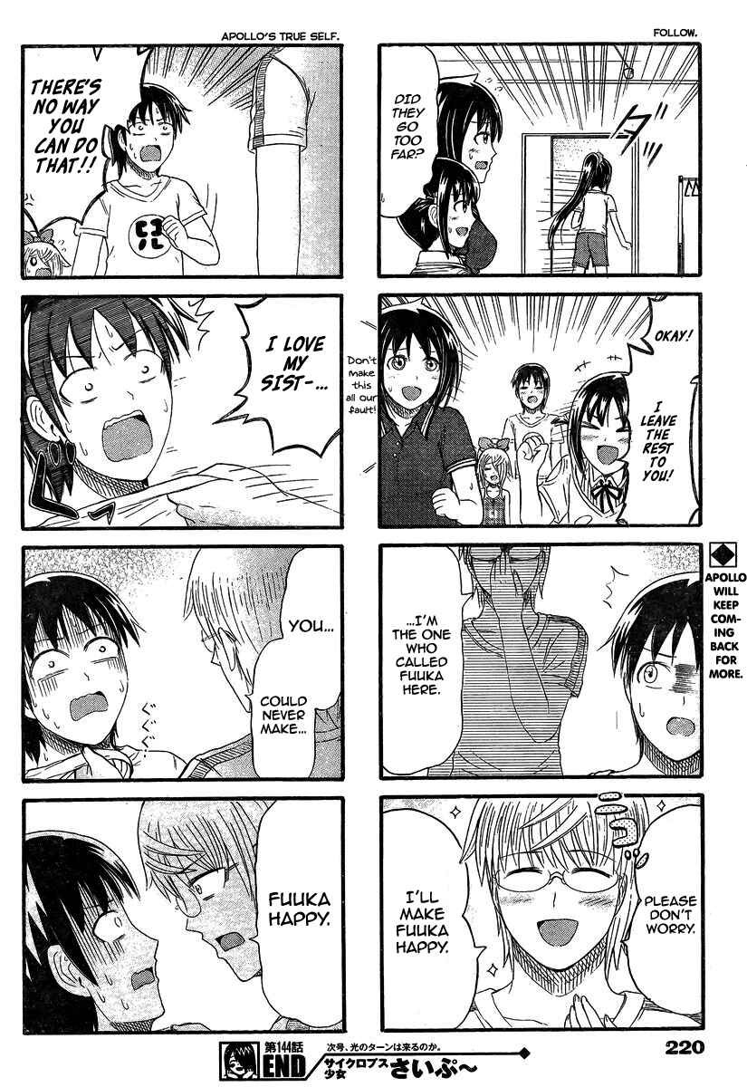 Cyclops Shoujo Saipu~ Chapter 144 - Page 4