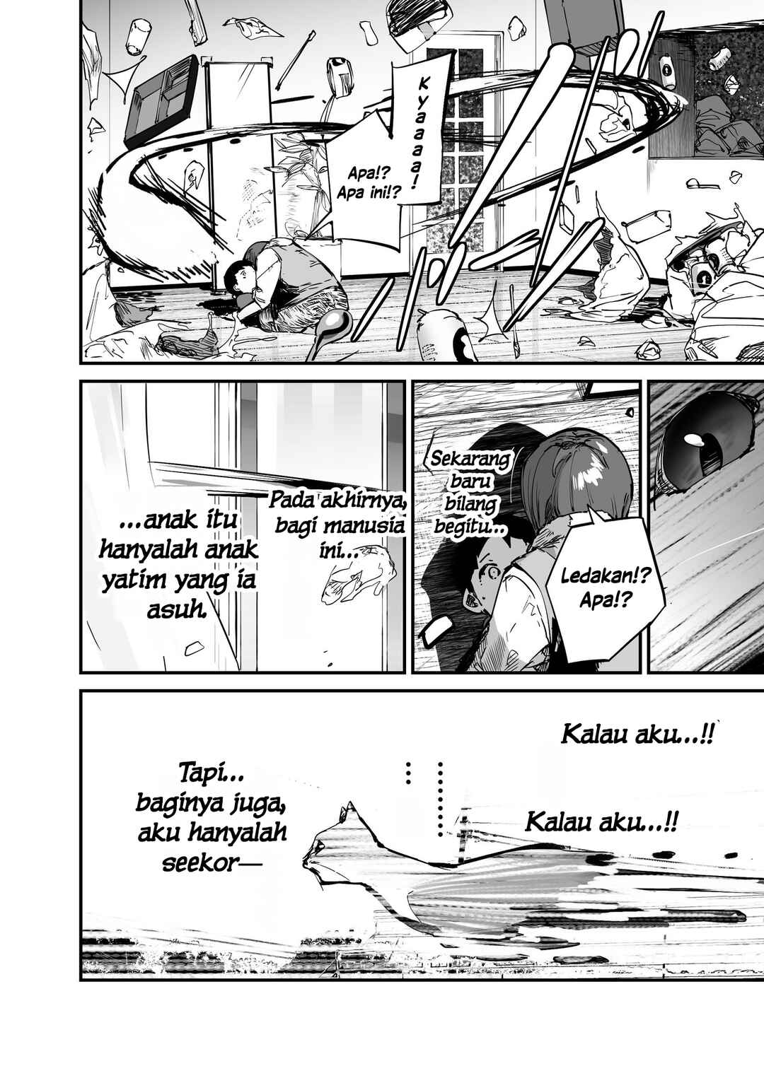 Kaii-san and I Chapter 108 - Page 4