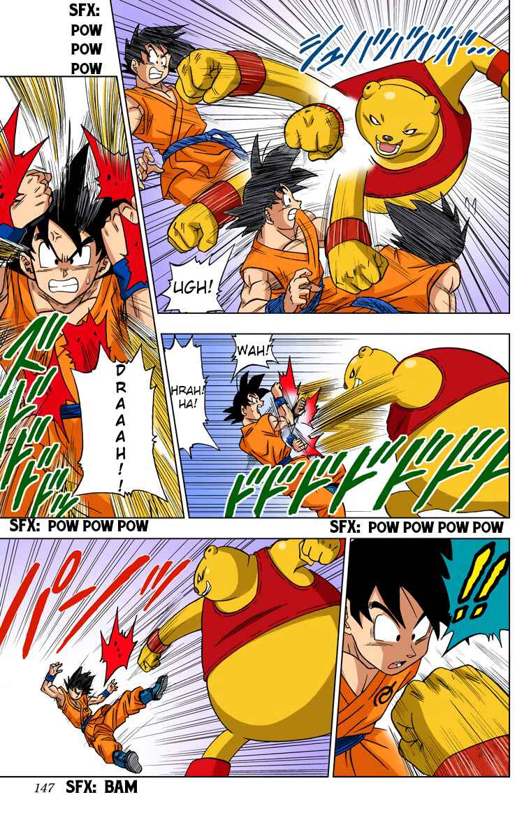 Dragon Ball Super (Official Colored) Chapter 8 - Page 13