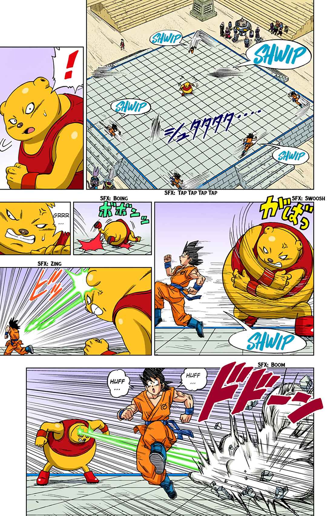 Dragon Ball Super (Official Colored) Chapter 8 - Page 15