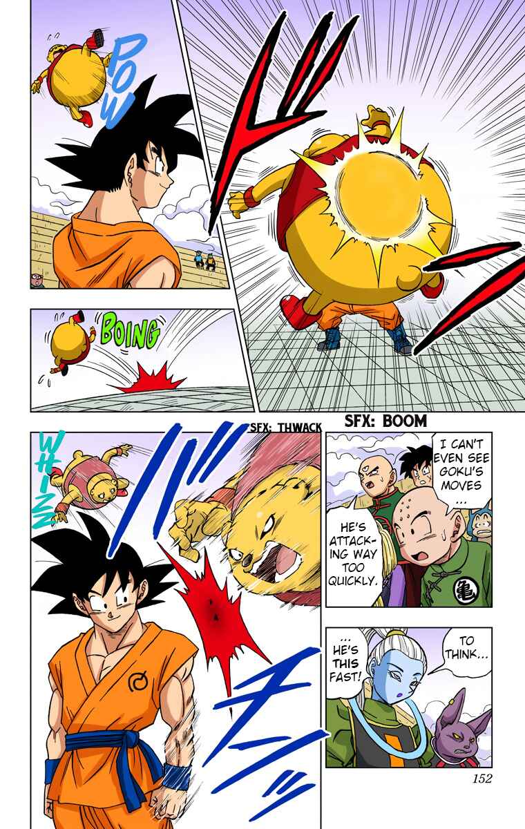 Dragon Ball Super (Official Colored) Chapter 8 - Page 18
