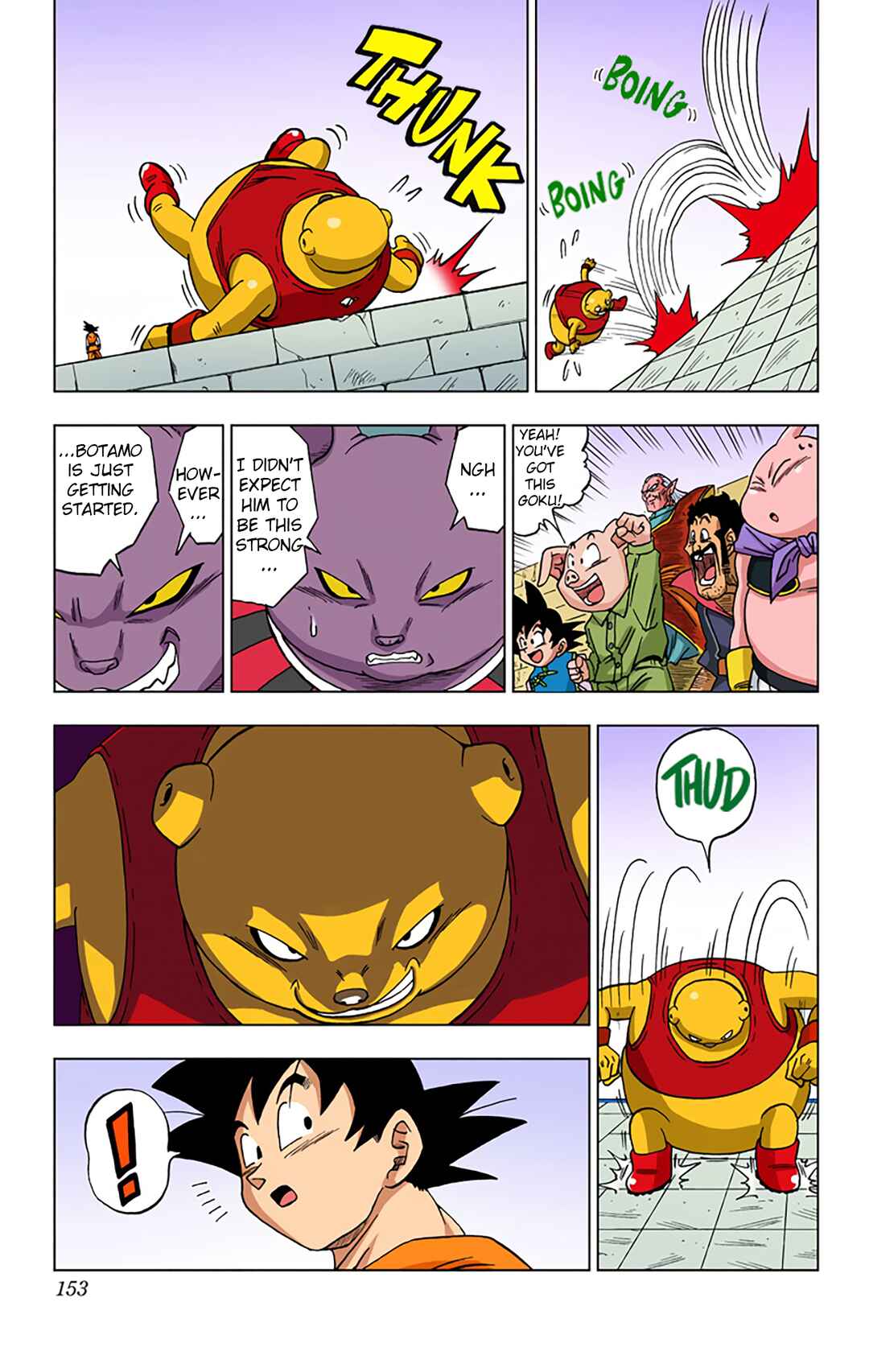 Dragon Ball Super (Official Colored) Chapter 8 - Page 19