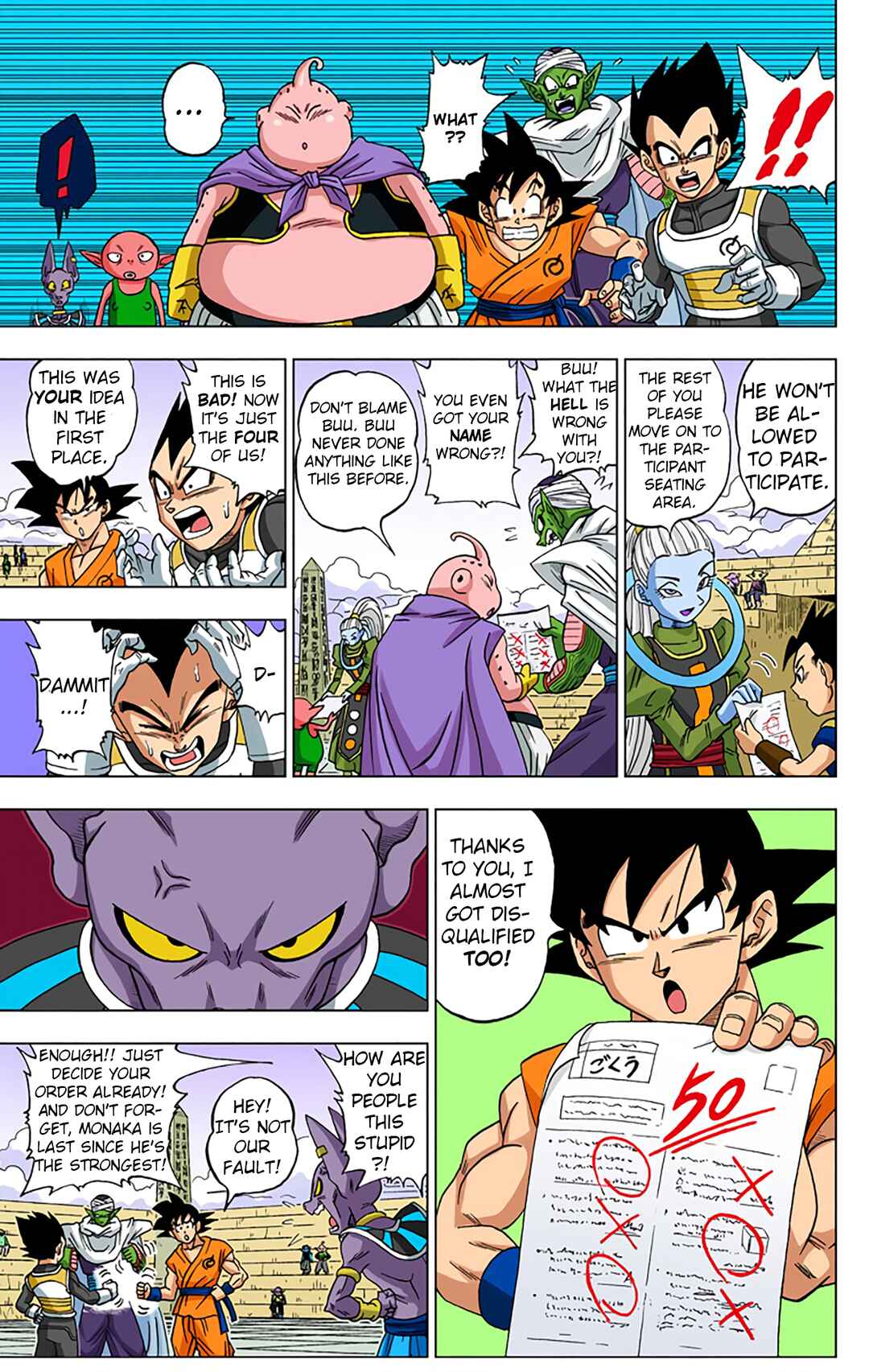 Dragon Ball Super (Official Colored) Chapter 8 - Page 7