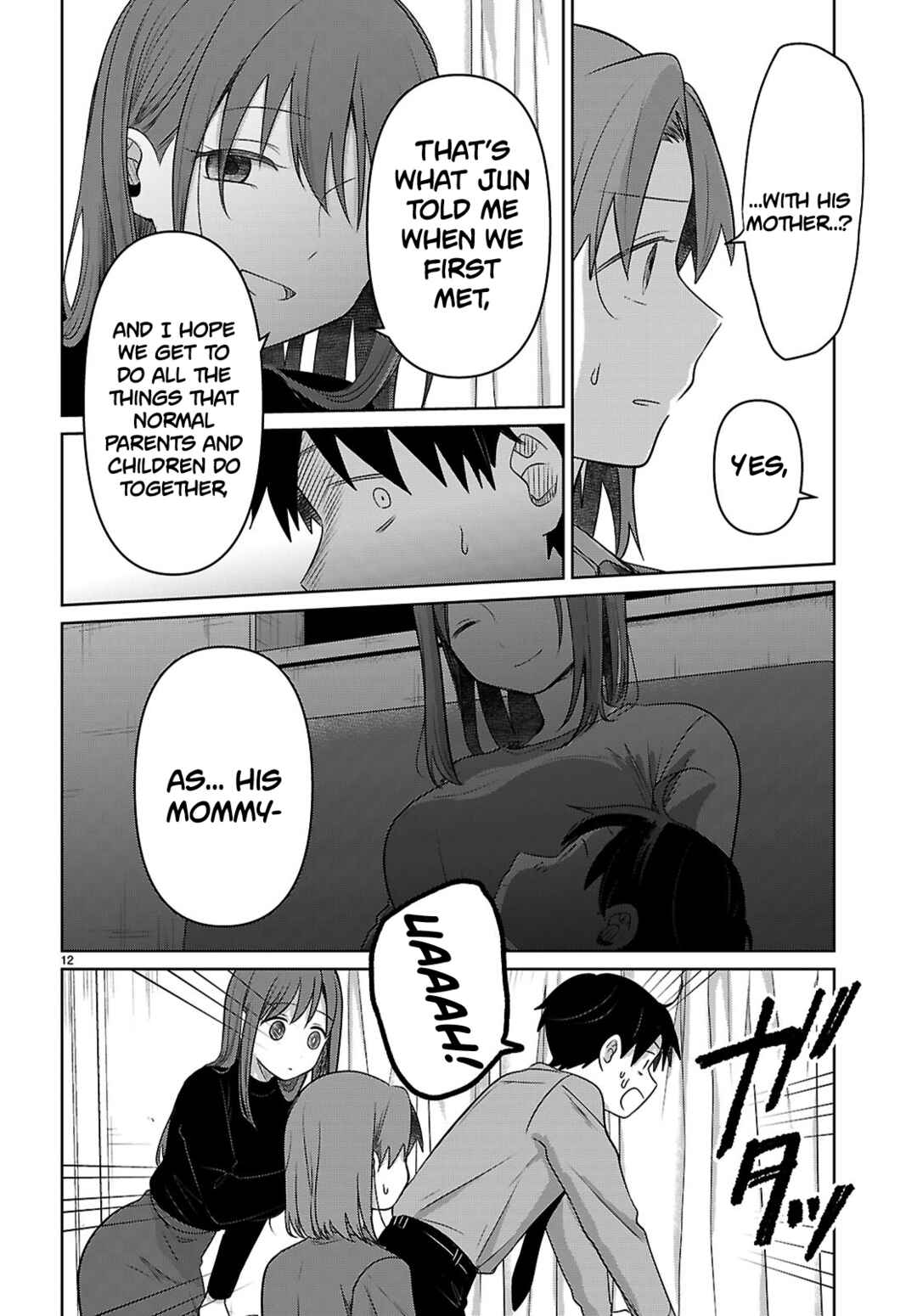 Ai no Senbiki ~Mamakatsu Shitara Mama ga Dekita Hanashi~ Chapter 4 - Page 12