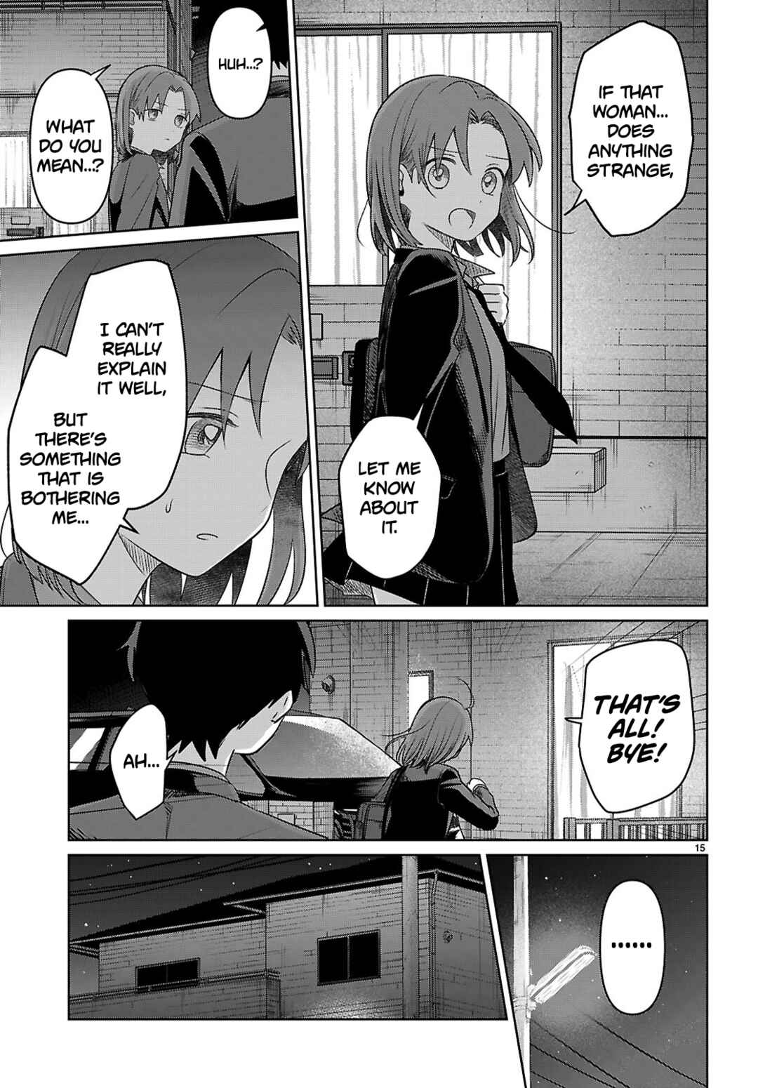 Ai no Senbiki ~Mamakatsu Shitara Mama ga Dekita Hanashi~ Chapter 4 - Page 15