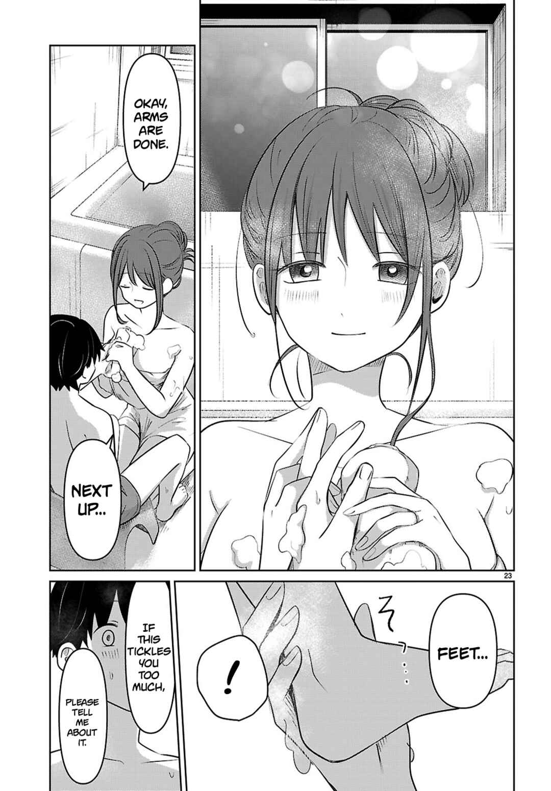 Ai no Senbiki ~Mamakatsu Shitara Mama ga Dekita Hanashi~ Chapter 4 - Page 23
