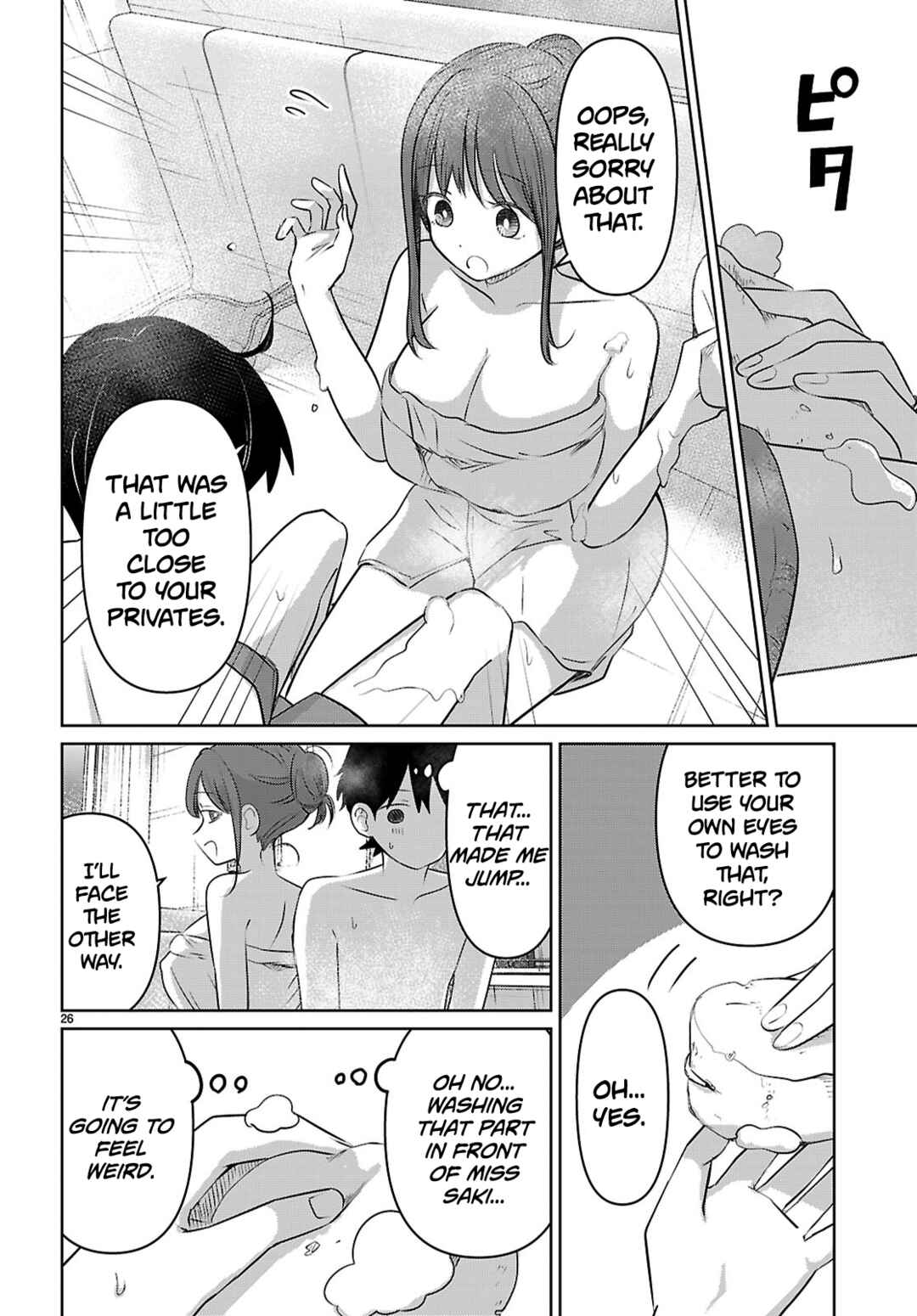 Ai no Senbiki ~Mamakatsu Shitara Mama ga Dekita Hanashi~ Chapter 4 - Page 26
