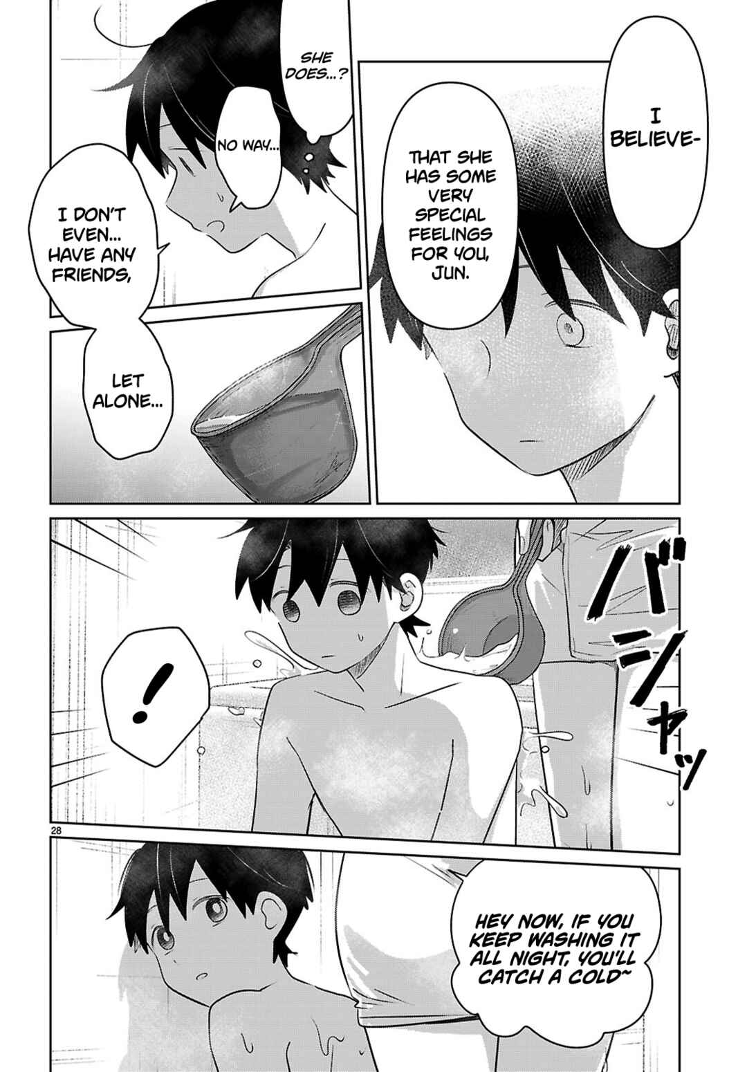 Ai no Senbiki ~Mamakatsu Shitara Mama ga Dekita Hanashi~ Chapter 4 - Page 28