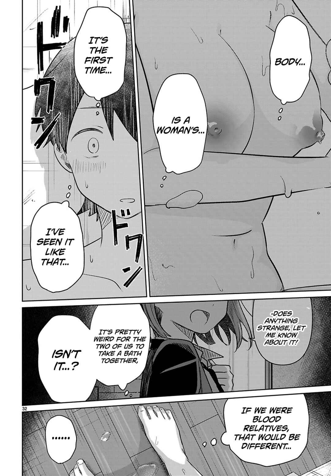 Ai no Senbiki ~Mamakatsu Shitara Mama ga Dekita Hanashi~ Chapter 4 - Page 32