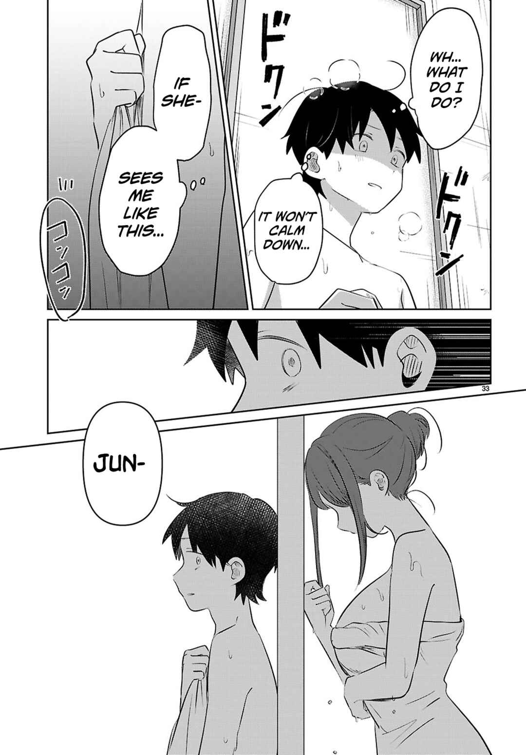 Ai no Senbiki ~Mamakatsu Shitara Mama ga Dekita Hanashi~ Chapter 4 - Page 33