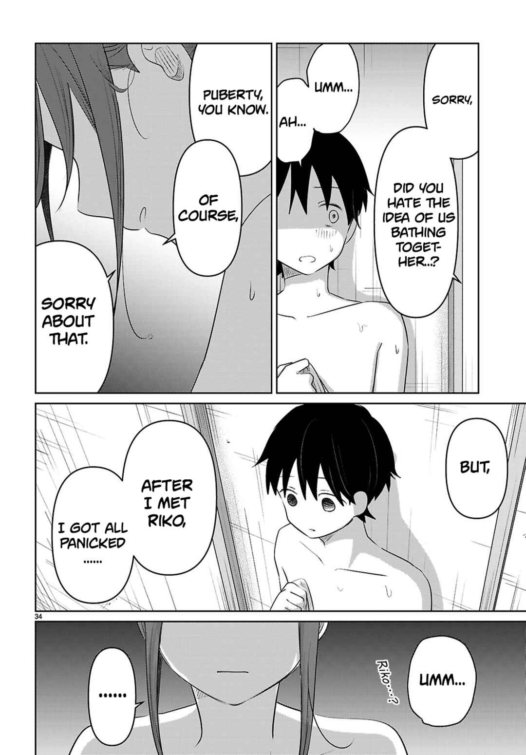 Ai no Senbiki ~Mamakatsu Shitara Mama ga Dekita Hanashi~ Chapter 4 - Page 34