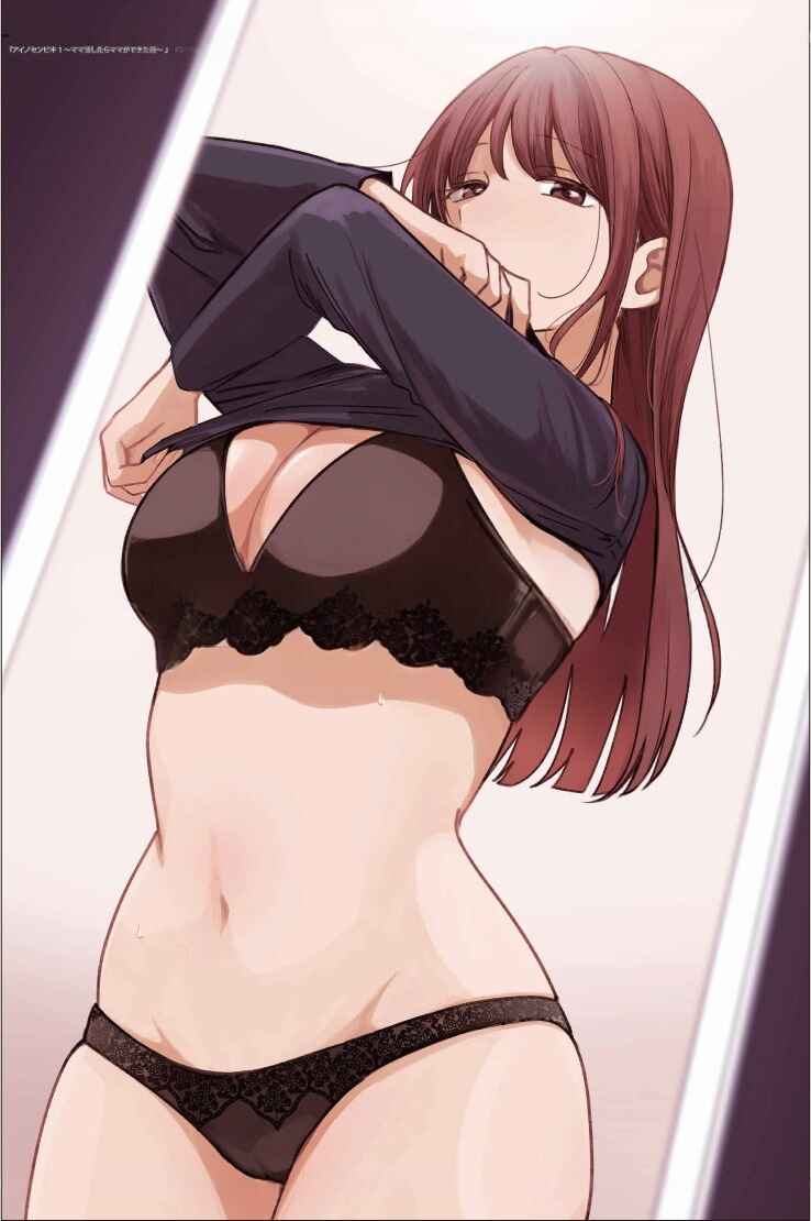 Ai no Senbiki ~Mamakatsu Shitara Mama ga Dekita Hanashi~ Chapter 4 - Page 38