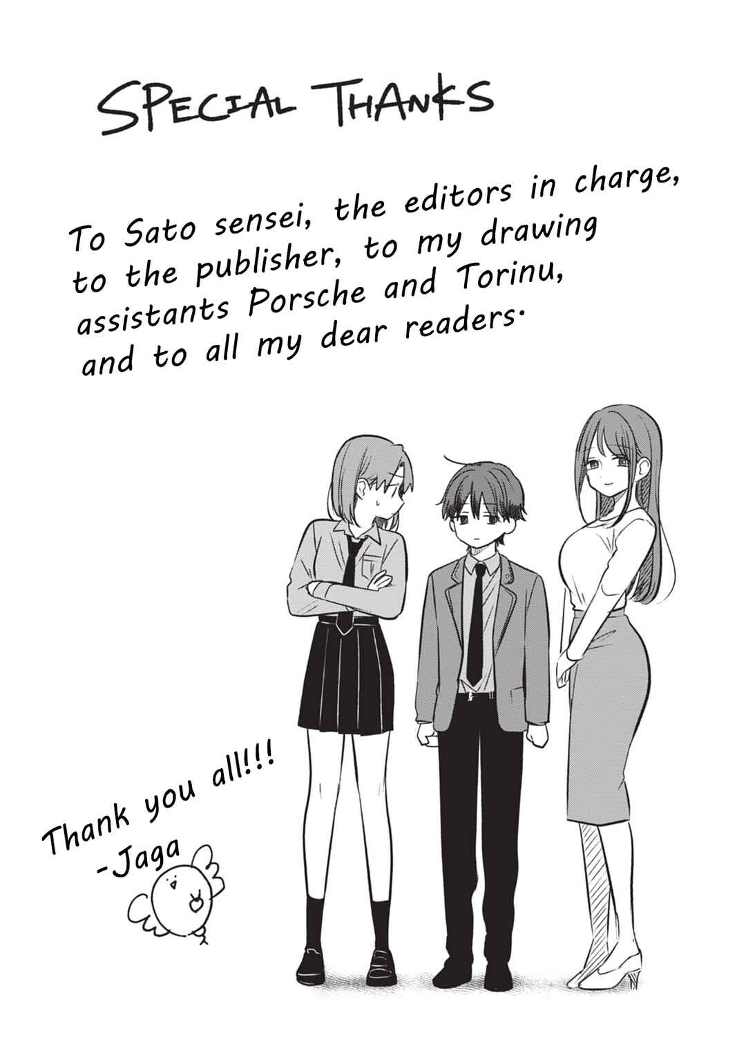 Ai no Senbiki ~Mamakatsu Shitara Mama ga Dekita Hanashi~ Chapter 4 - Page 39