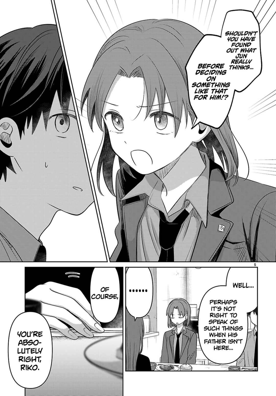 Ai no Senbiki ~Mamakatsu Shitara Mama ga Dekita Hanashi~ Chapter 4 - Page 5