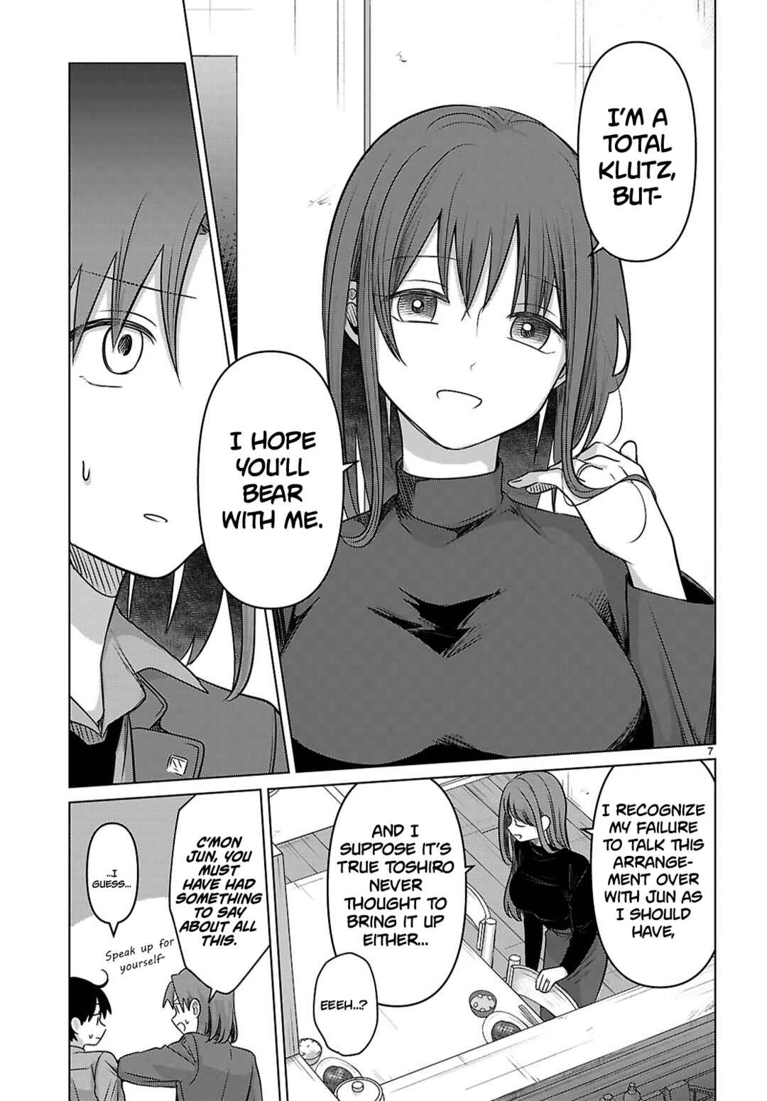 Ai no Senbiki ~Mamakatsu Shitara Mama ga Dekita Hanashi~ Chapter 4 - Page 7