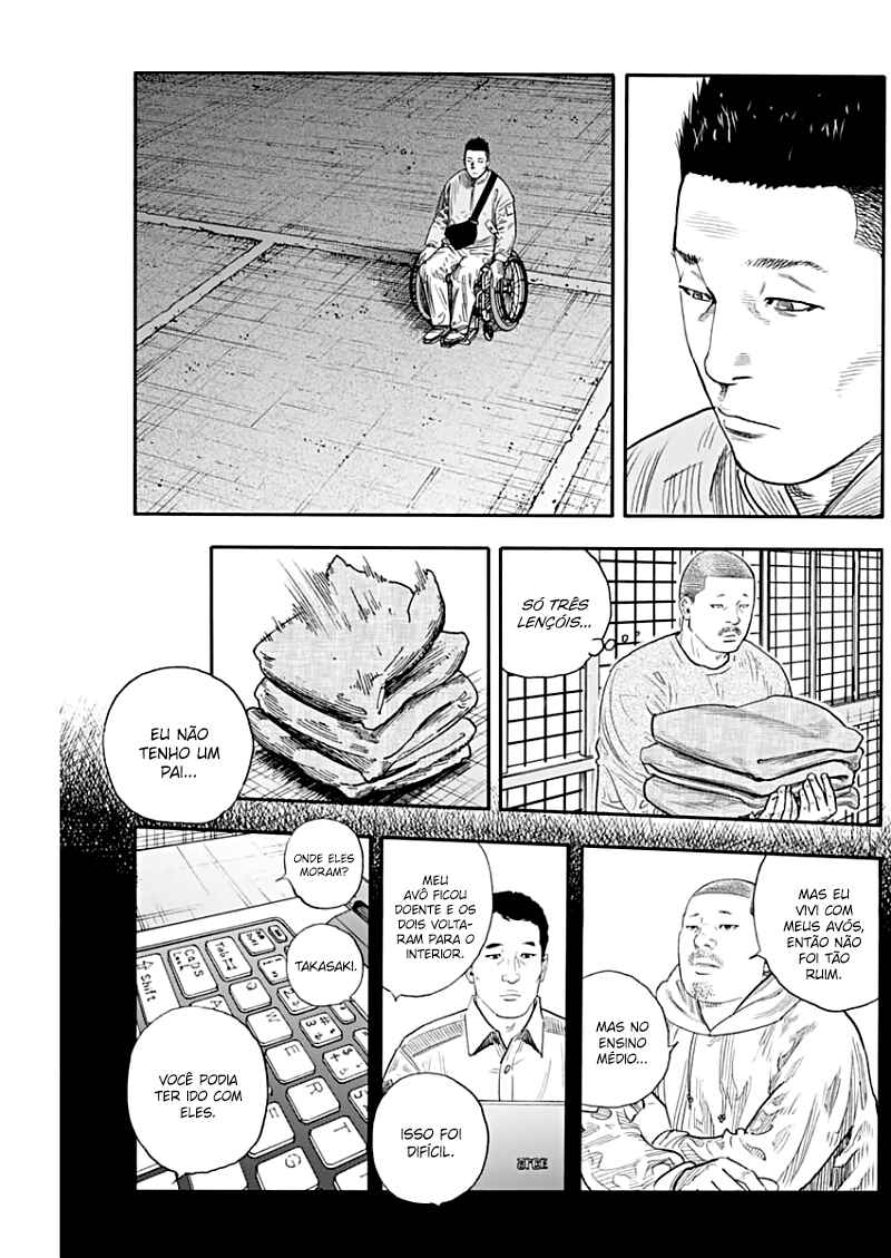REAL Chapter 89 - Page 21
