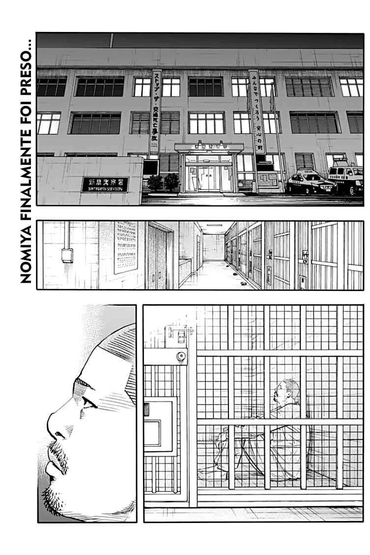 REAL Chapter 89 - Page 3