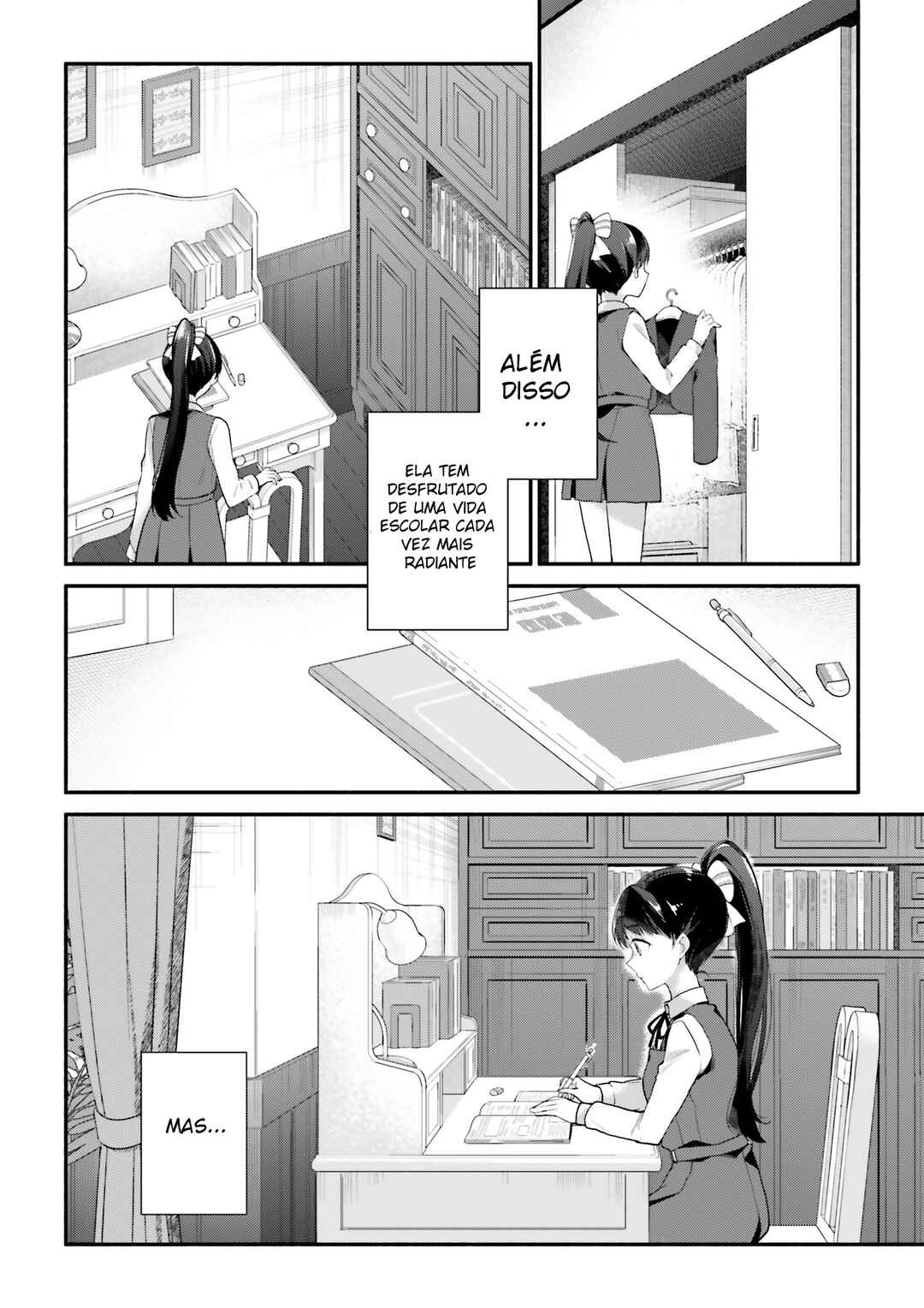 Story of Hazuki Ren - Gohoukoku Itashimasu Chapter ? - Page 4