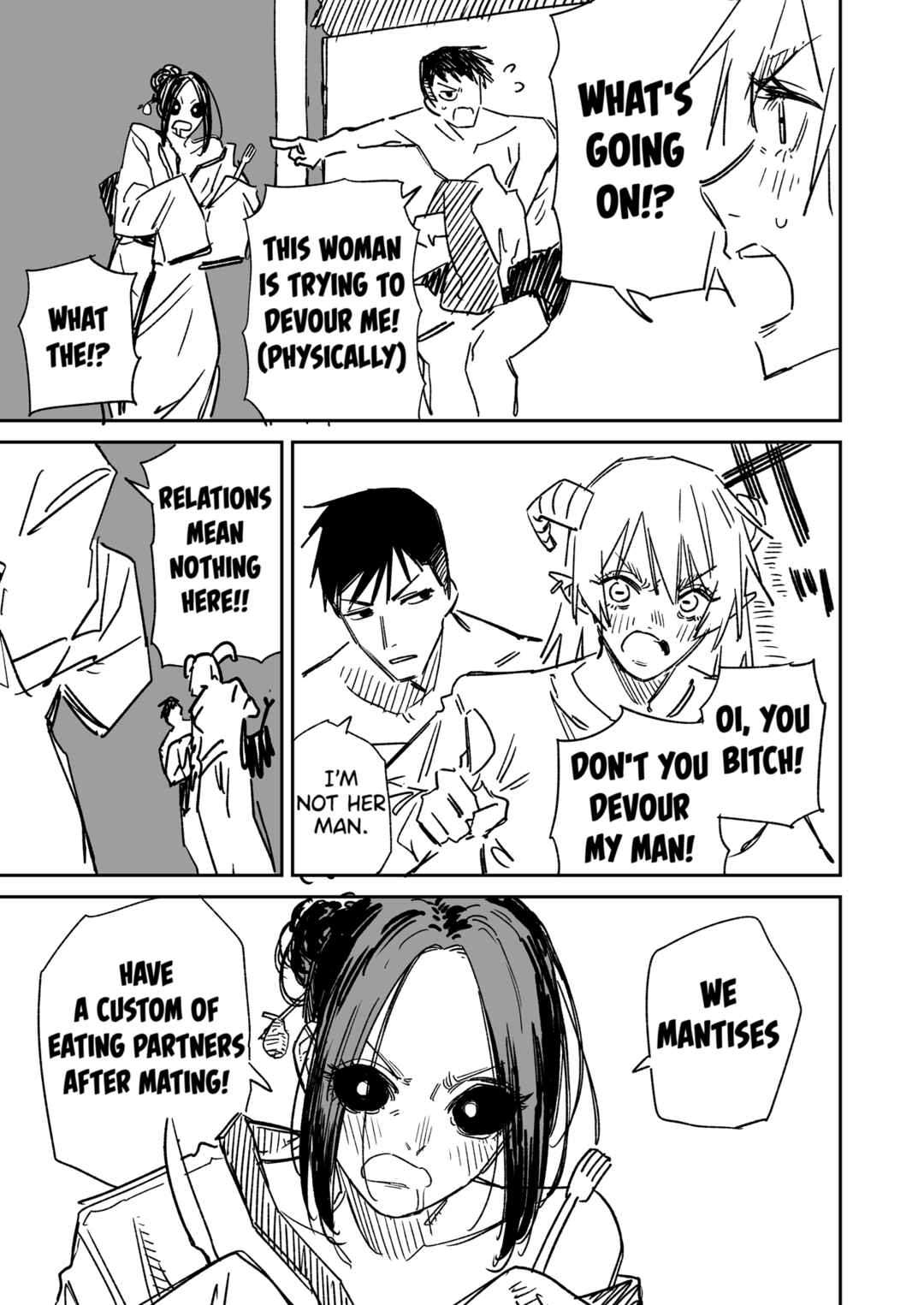 Ichiya Kagiri no Yukizuriman Chapter 4 - Page 3
