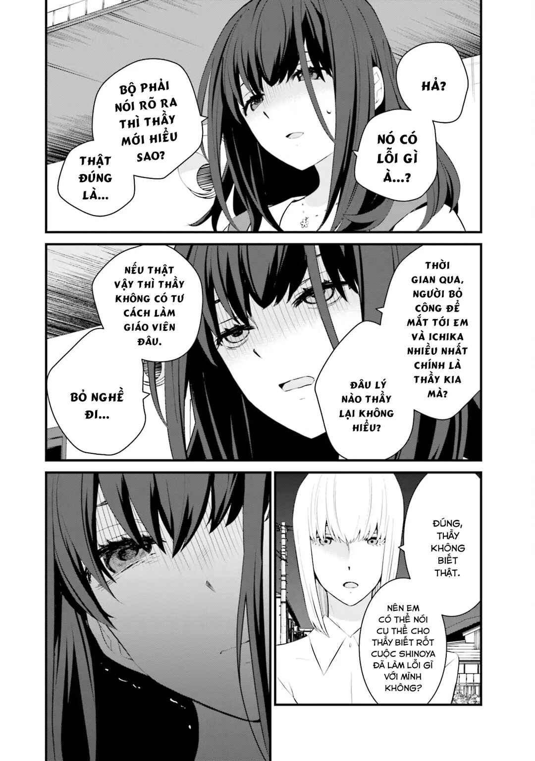 Sonna Kazoku nara Sutechaeba? Chapter 75 - Page 15