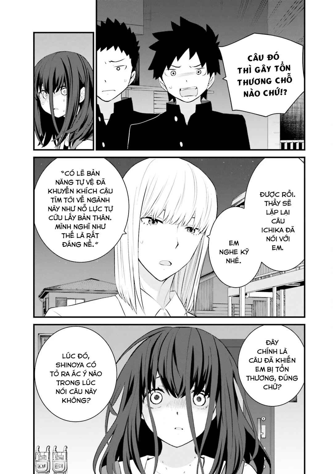 Sonna Kazoku nara Sutechaeba? Chapter 75 - Page 18