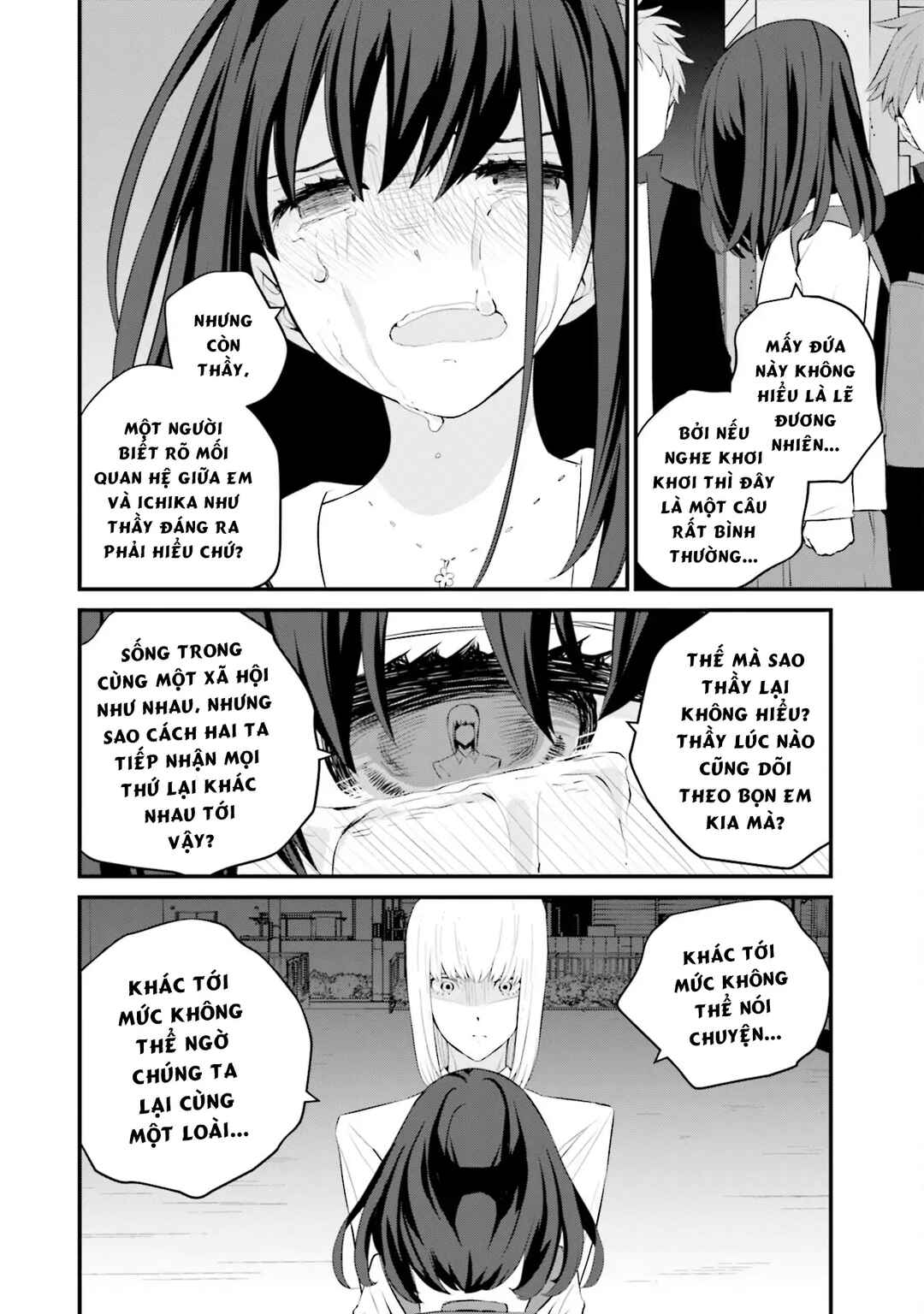 Sonna Kazoku nara Sutechaeba? Chapter 75 - Page 19