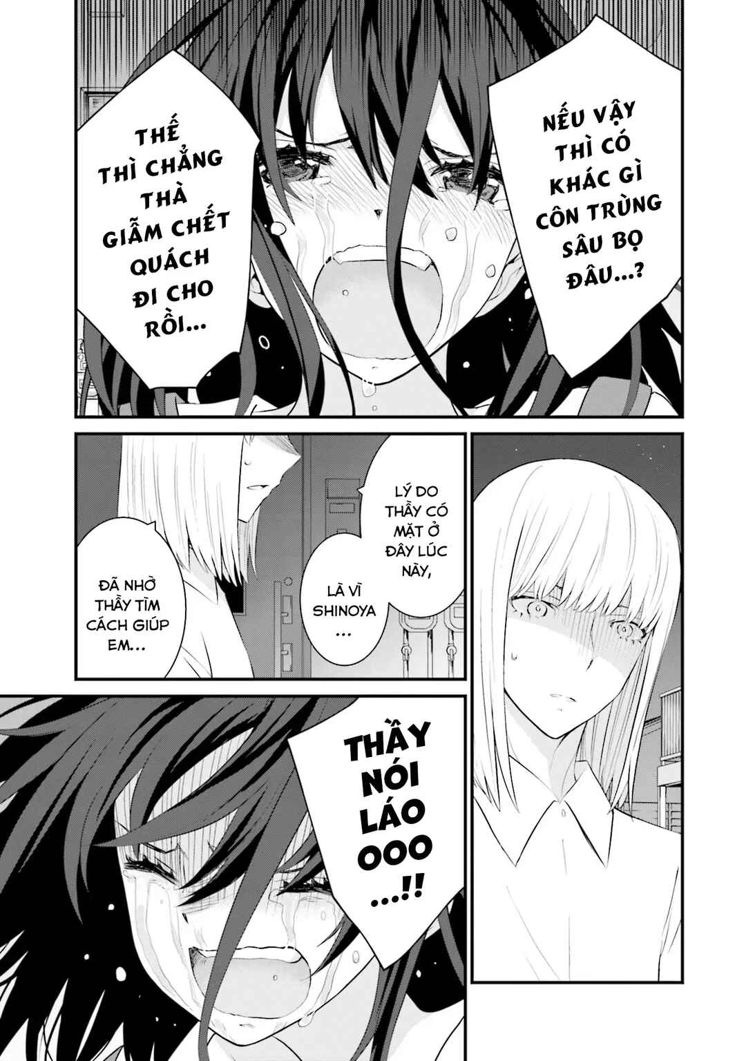 Sonna Kazoku nara Sutechaeba? Chapter 75 - Page 20