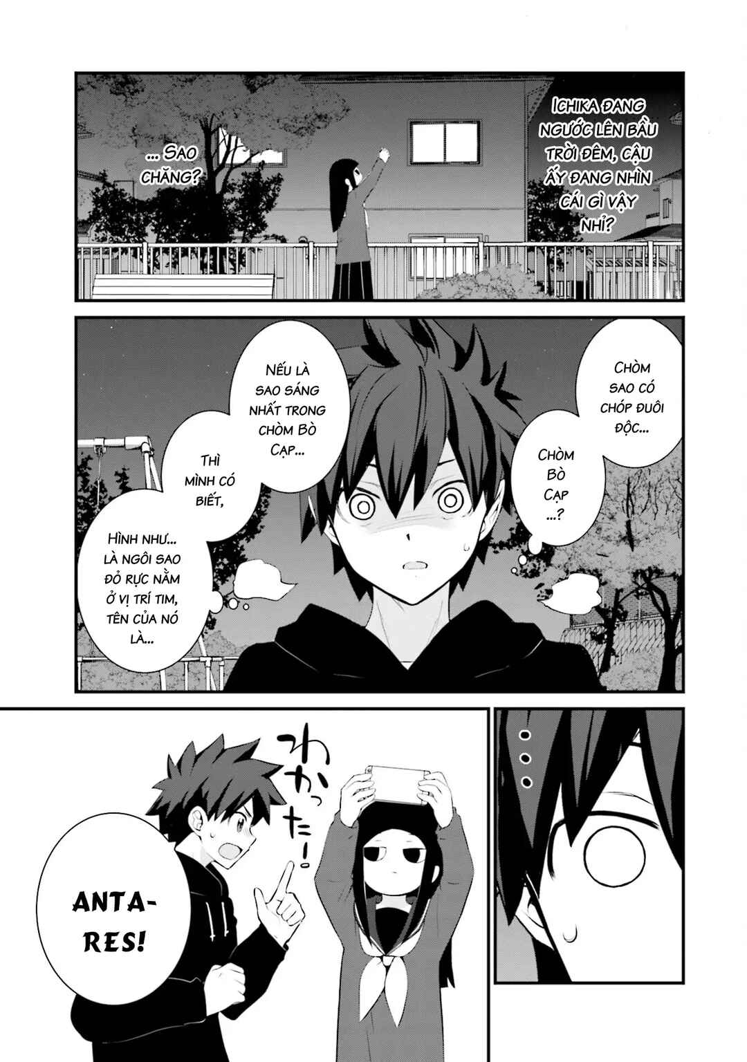 Sonna Kazoku nara Sutechaeba? Chapter 75 - Page 6