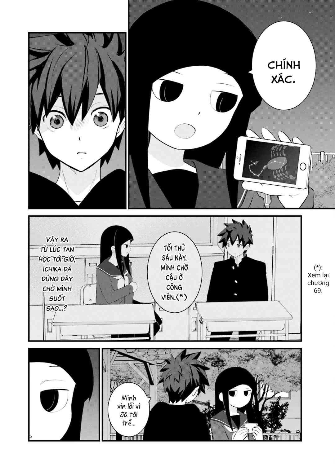 Sonna Kazoku nara Sutechaeba? Chapter 75 - Page 7