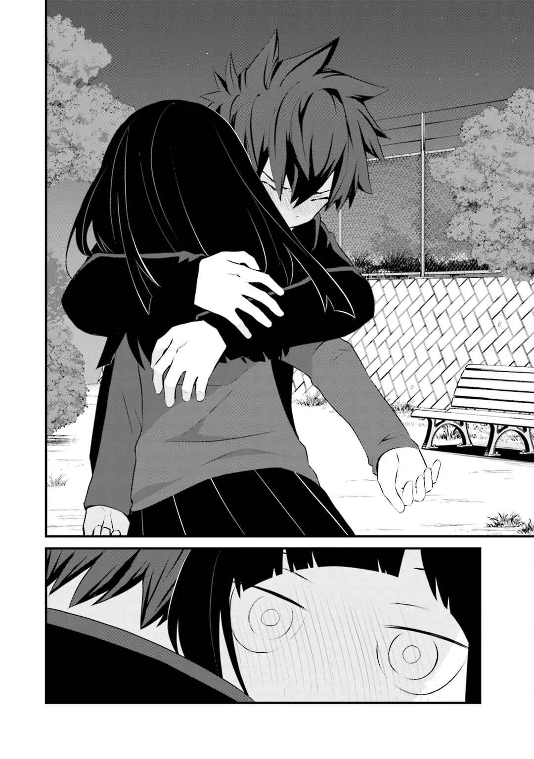 Sonna Kazoku nara Sutechaeba? Chapter 75 - Page 9
