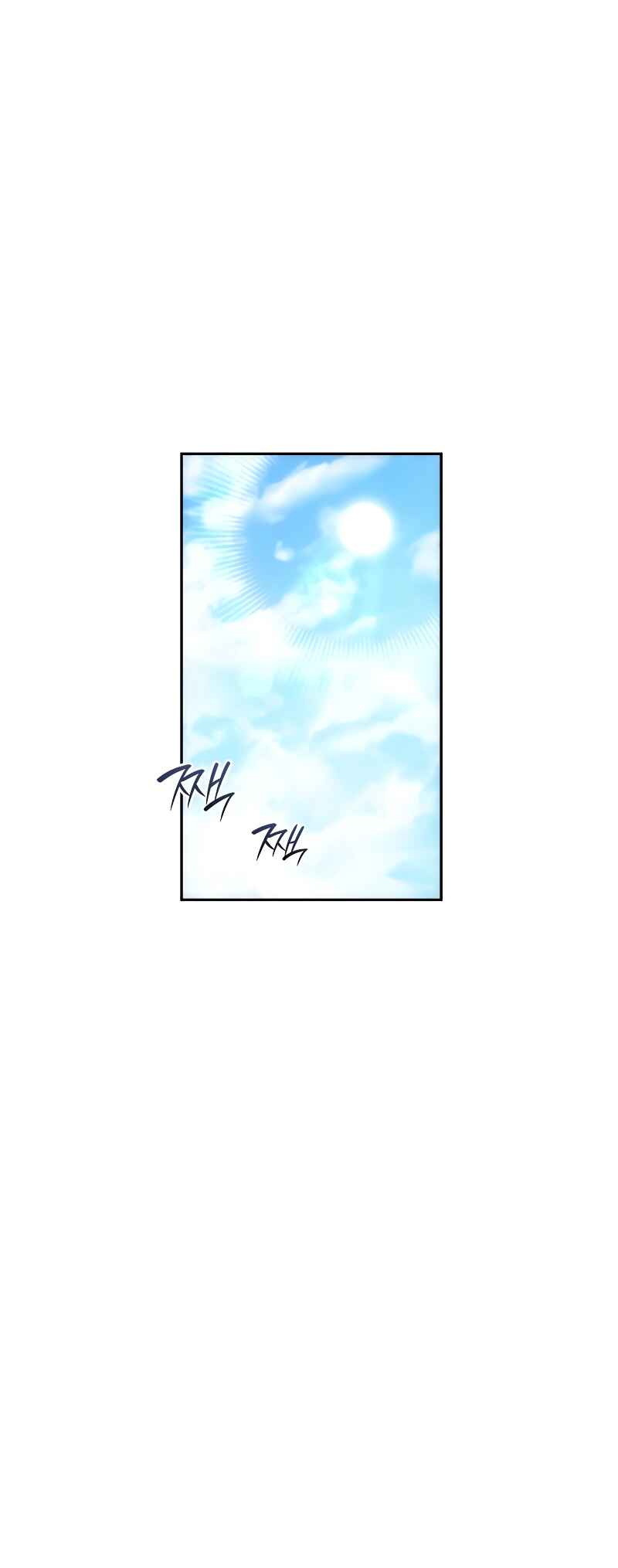 Why I Quit Being The Demon King Chapter 6 - Page 2